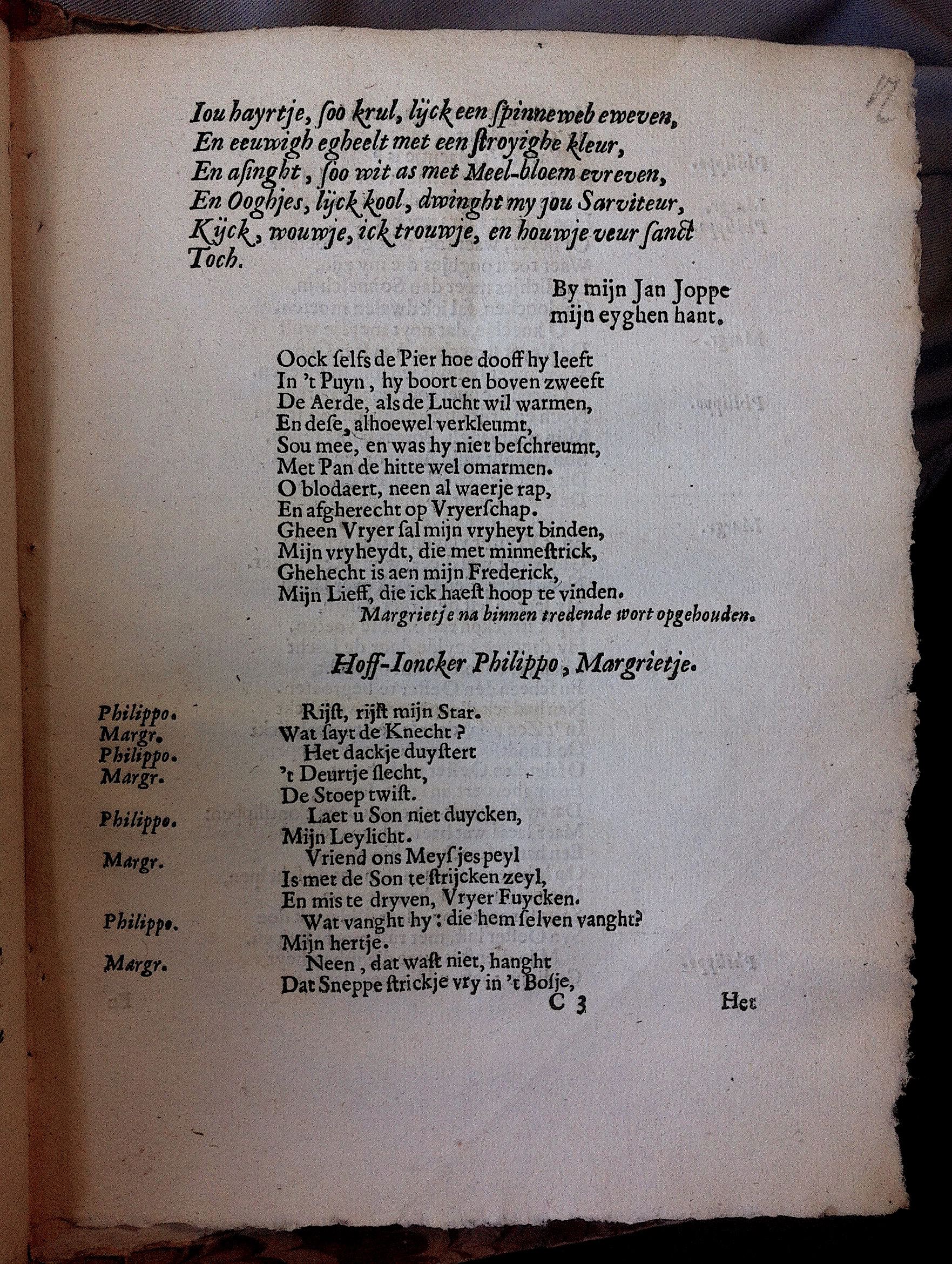 ZwolMargrietje1639p21