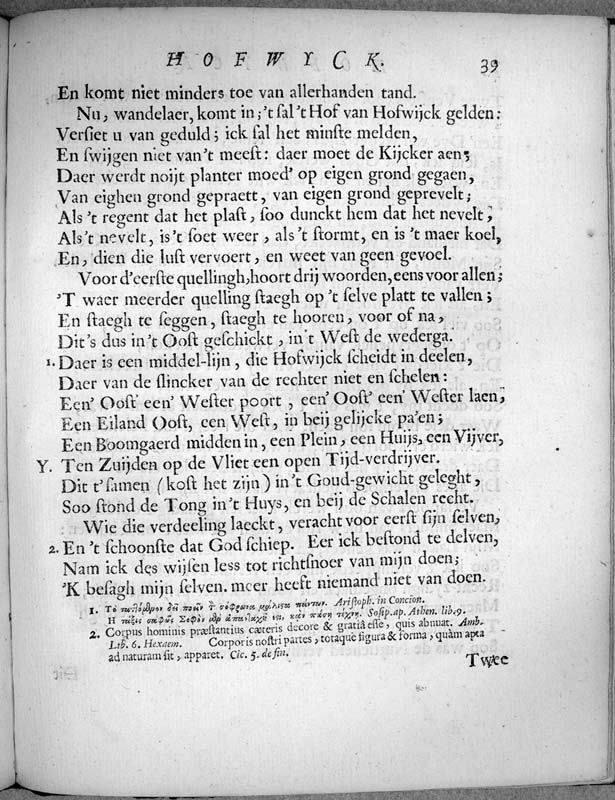 hofwyck_page_071.jpg