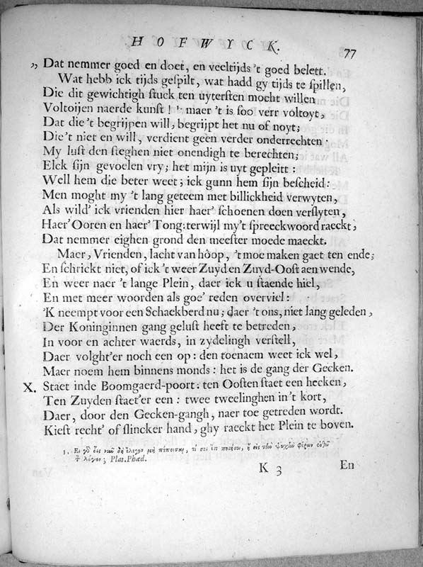 hofwyck_page_109.jpg