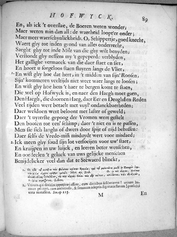 hofwyck_page_121.jpg