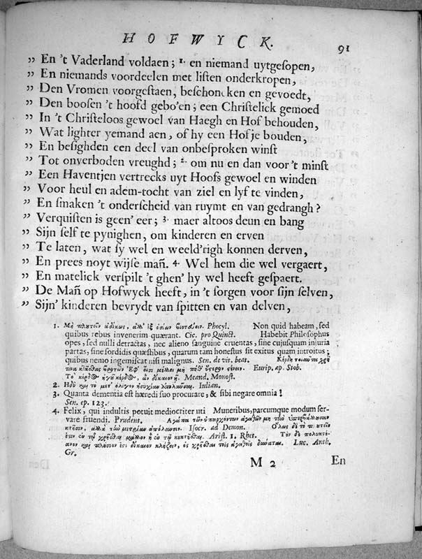 hofwyck_page_123.jpg