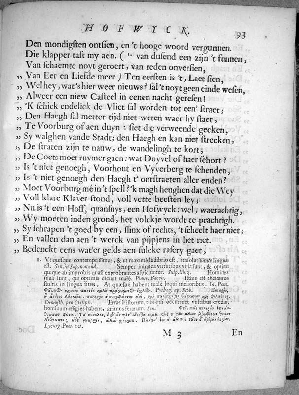 hofwyck_page_125.jpg