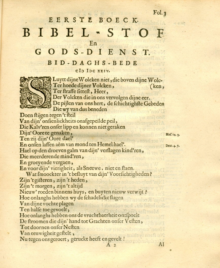 Korenbloemen 1672, deel 1, p. 3