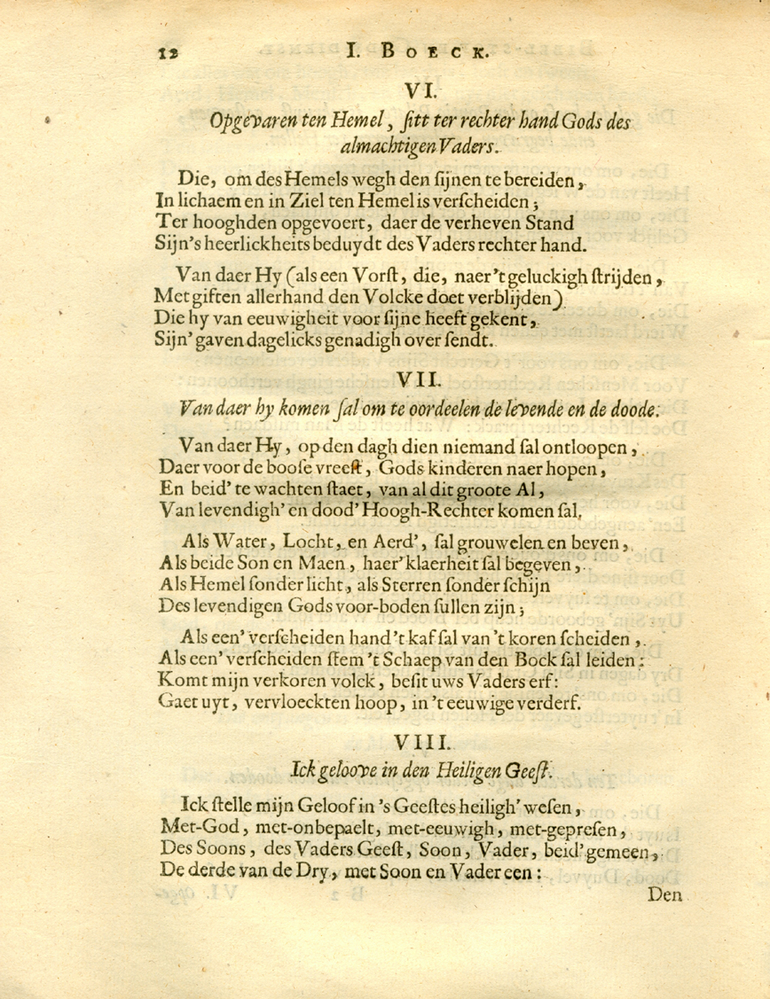 Korenbloemen 1672, deel 1, p. 12