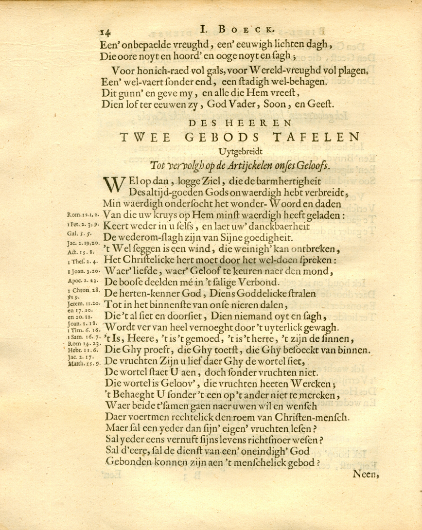 Korenbloemen 1672, deel 1, p. 14