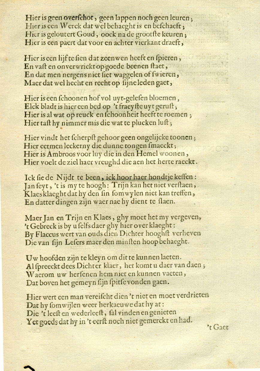 Korenbloemen 1672, deel 1, fol. **4r