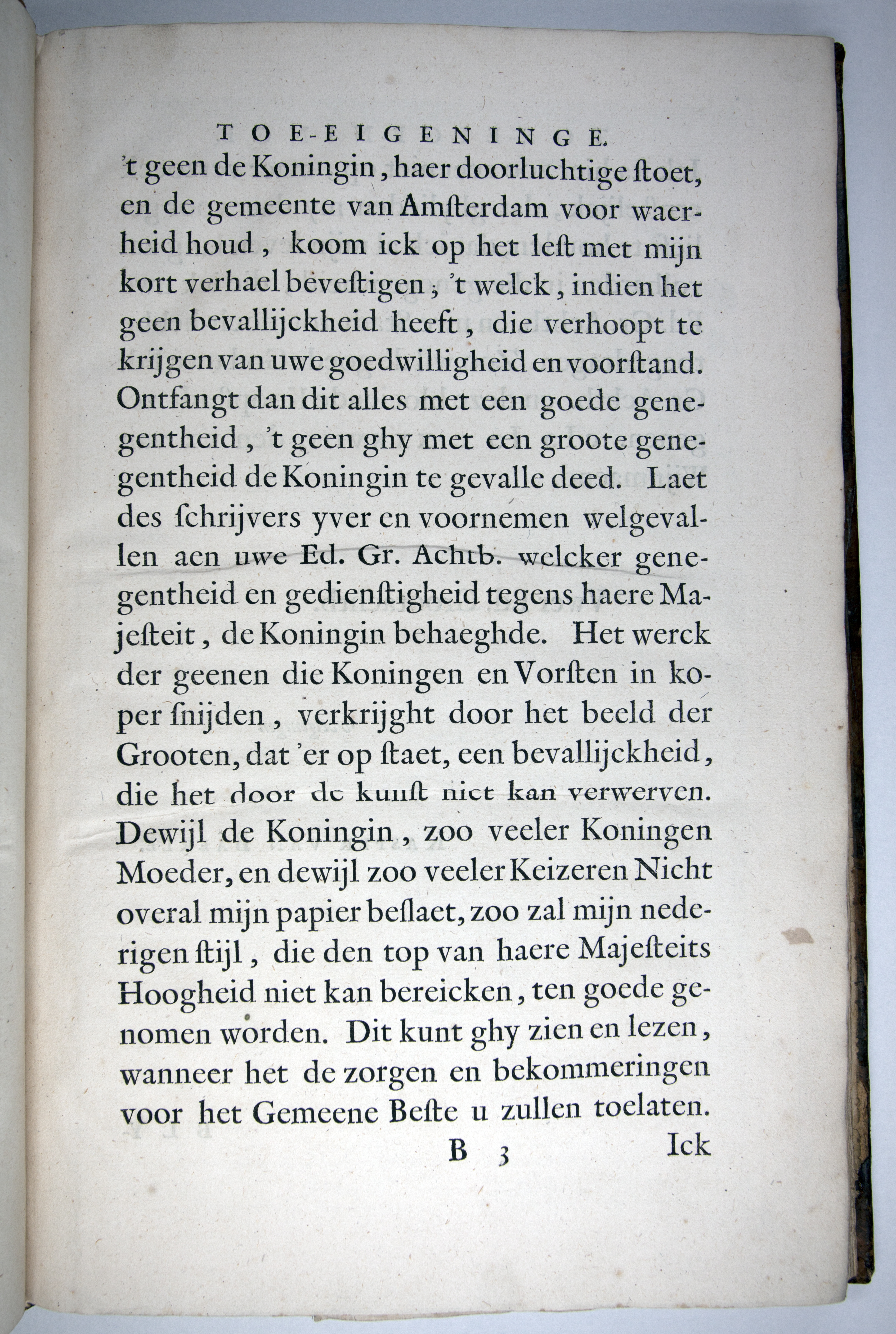 barlseusinkomst1639a13.jpg