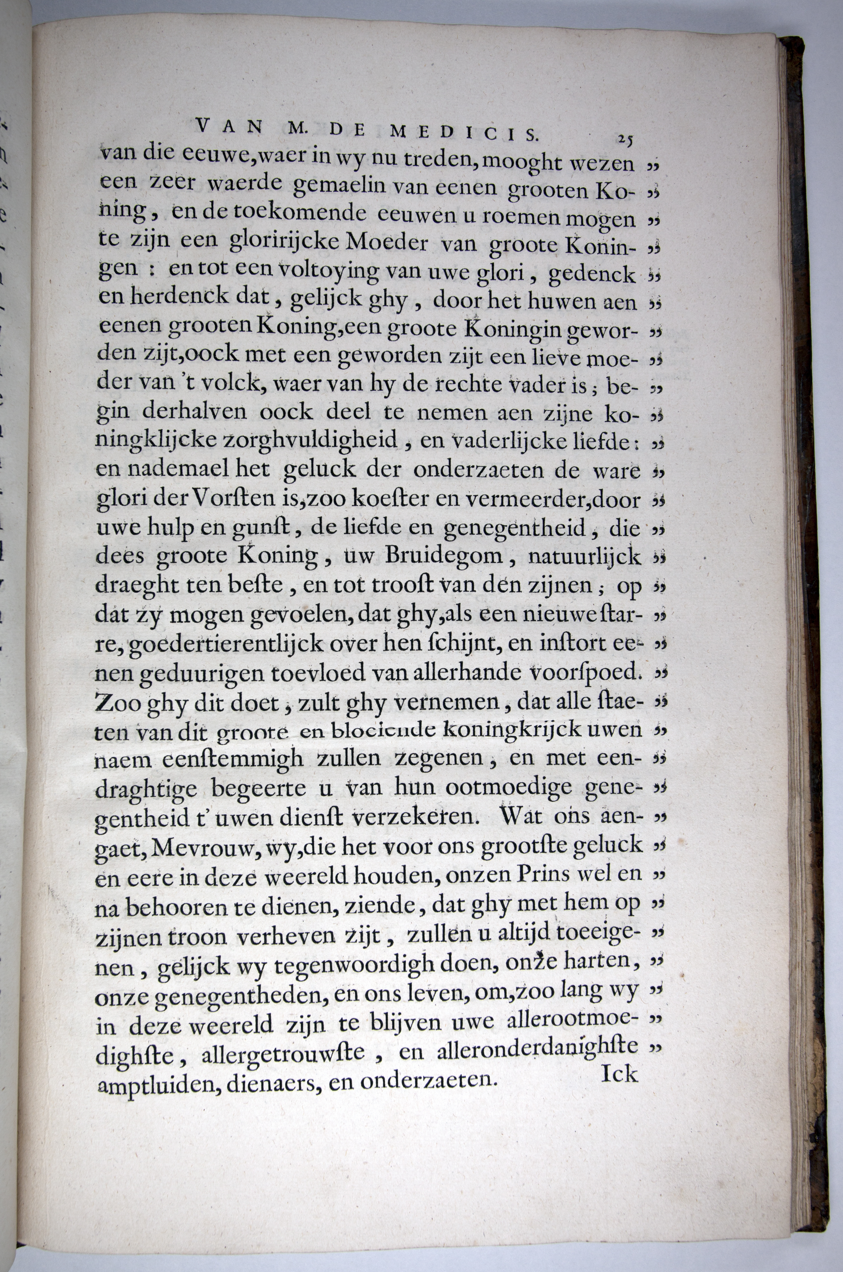 barlseusinkomst1639p25.jpg