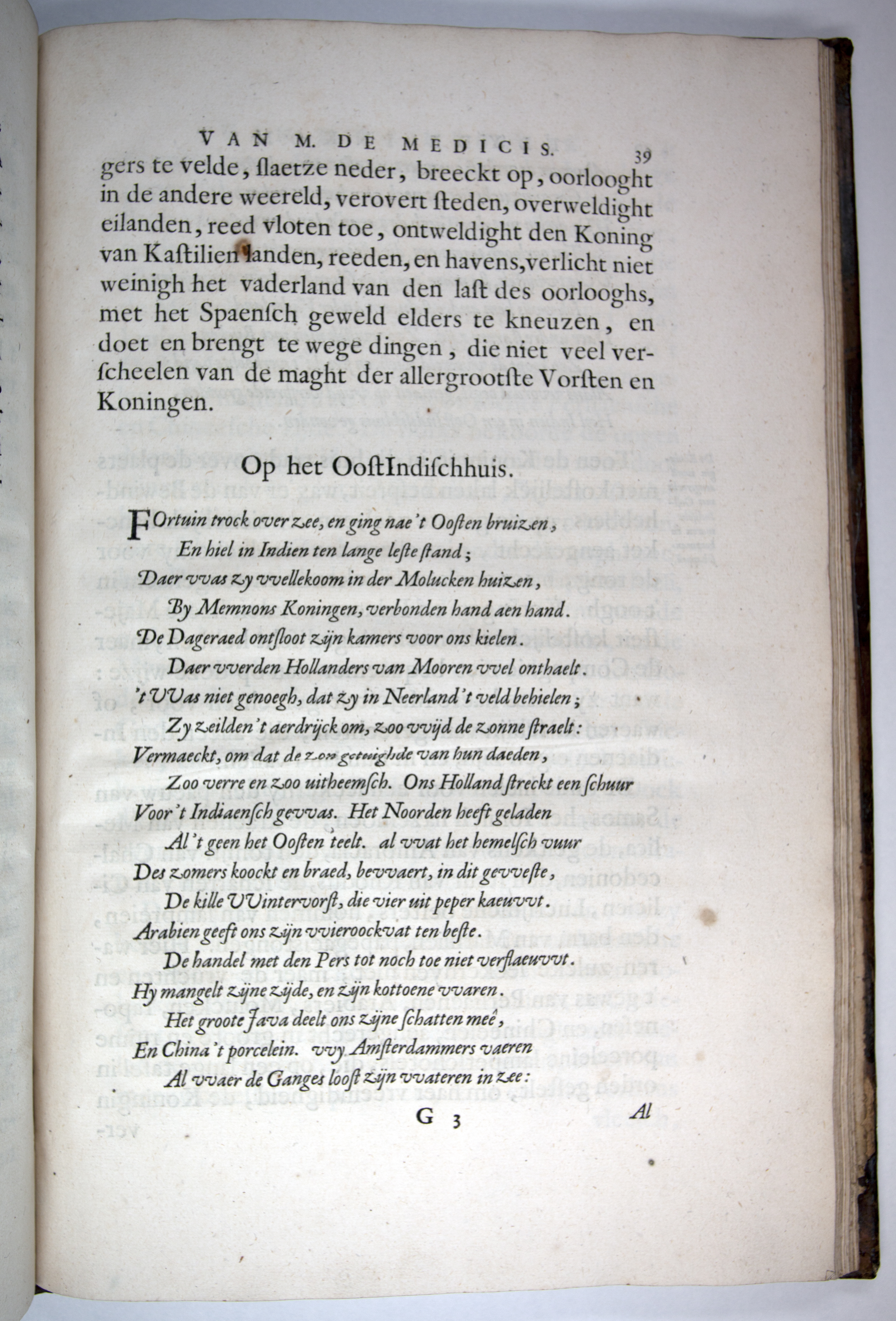 barlseusinkomst1639p39.jpg