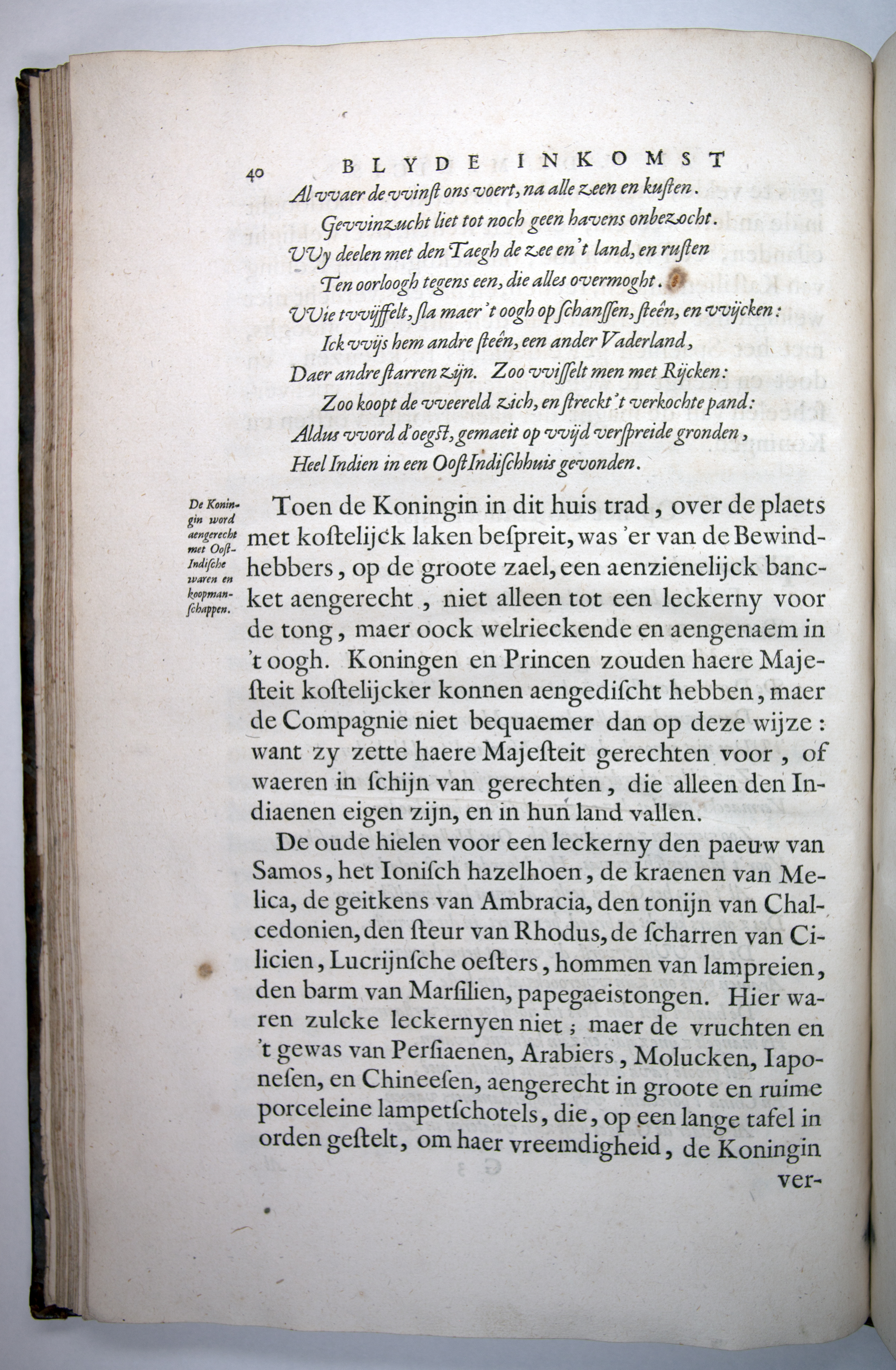 barlseusinkomst1639p40.jpg