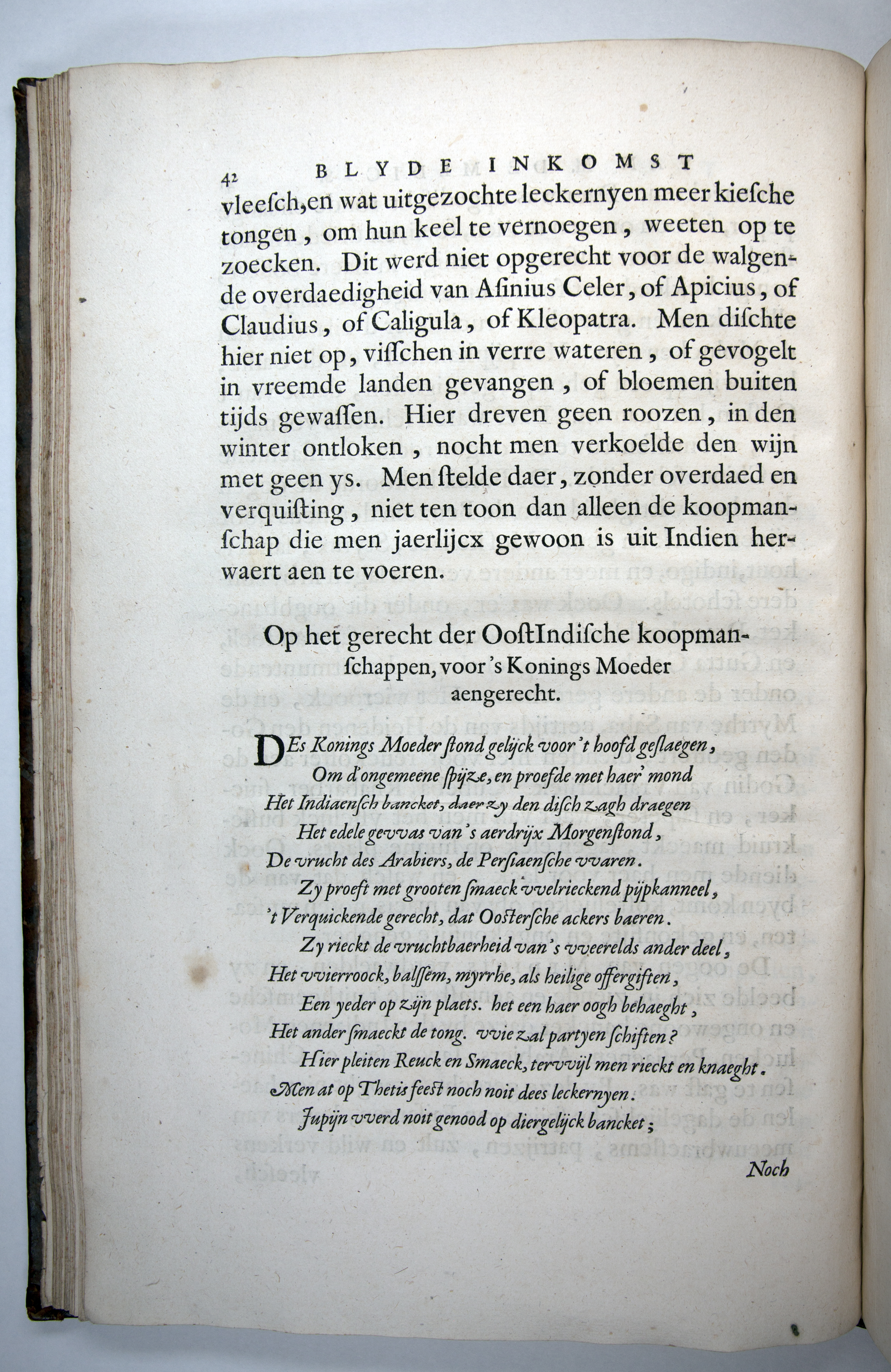 barlseusinkomst1639p42.jpg