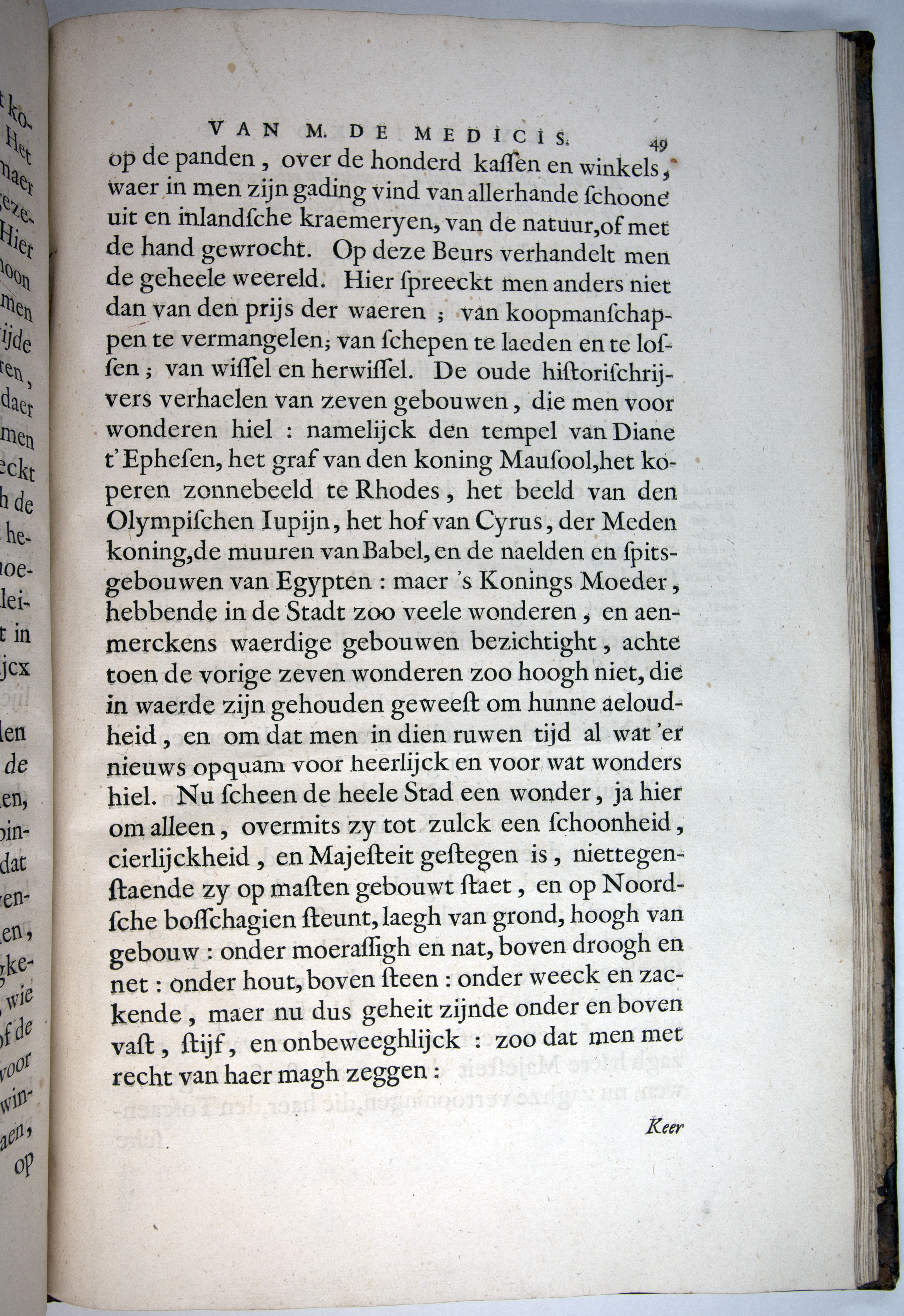 barlseusinkomst1639p49.jpg