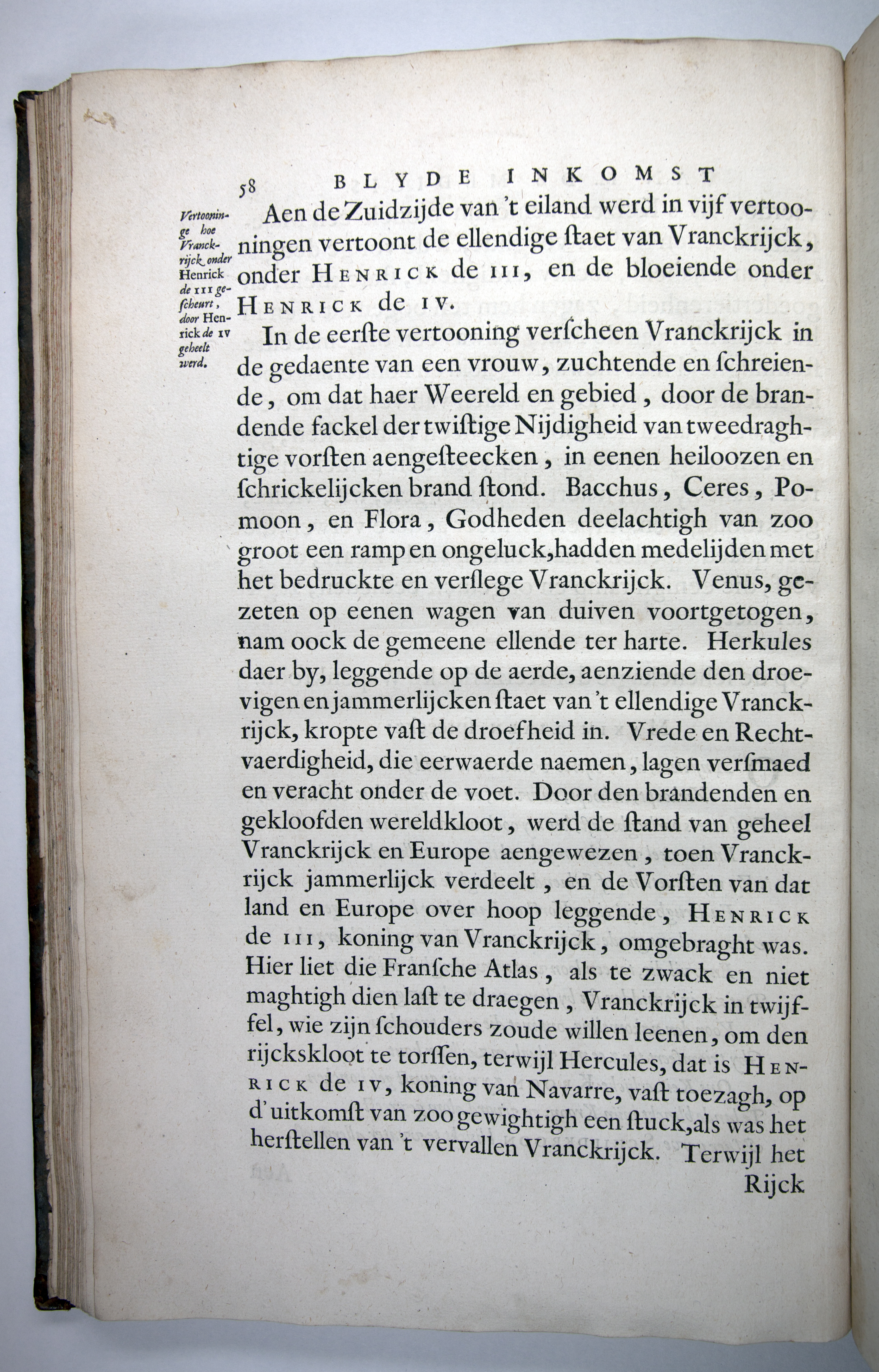 barlseusinkomst1639p58.jpg