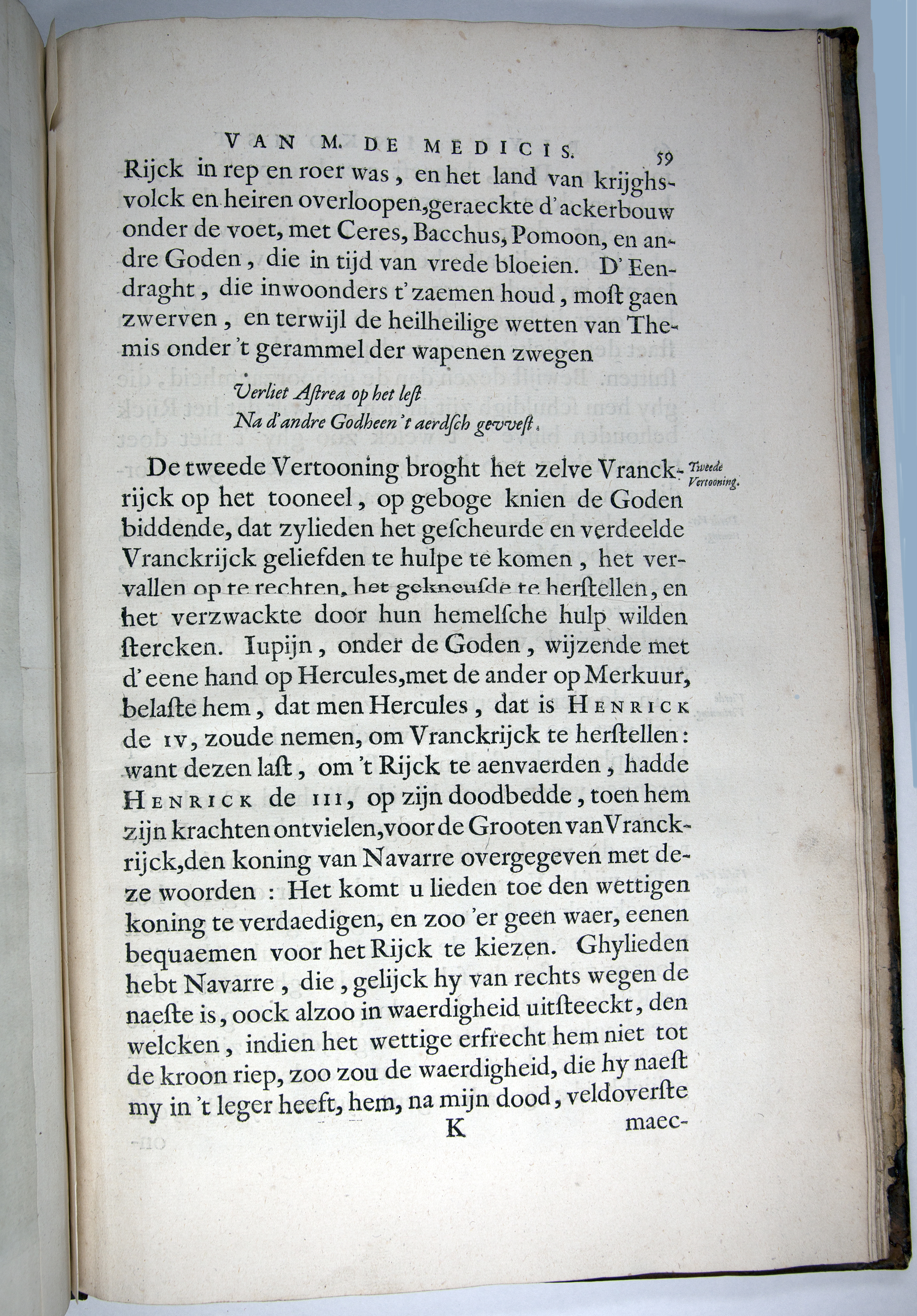 barlseusinkomst1639p59.jpg