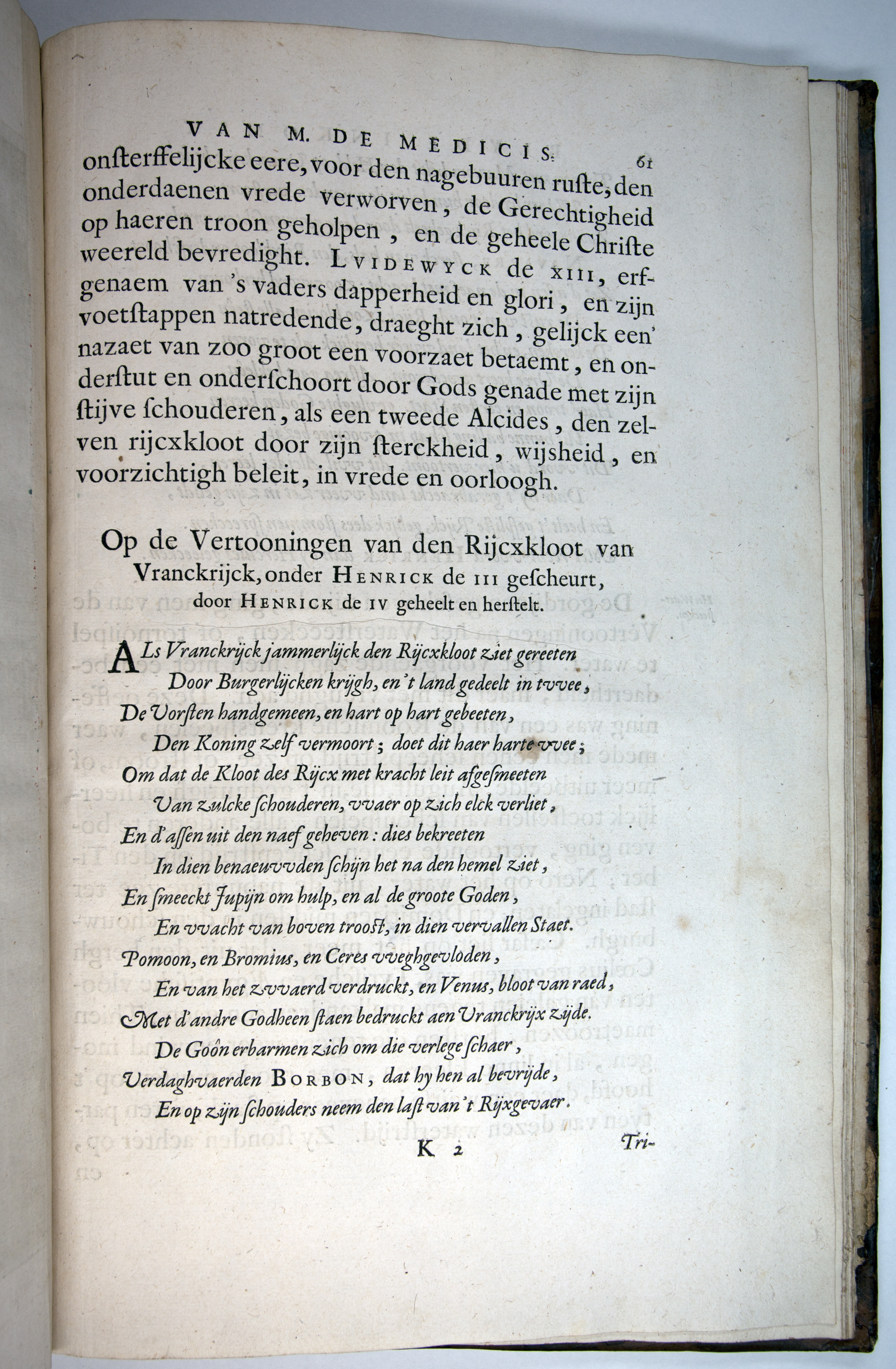 barlseusinkomst1639p61.jpg