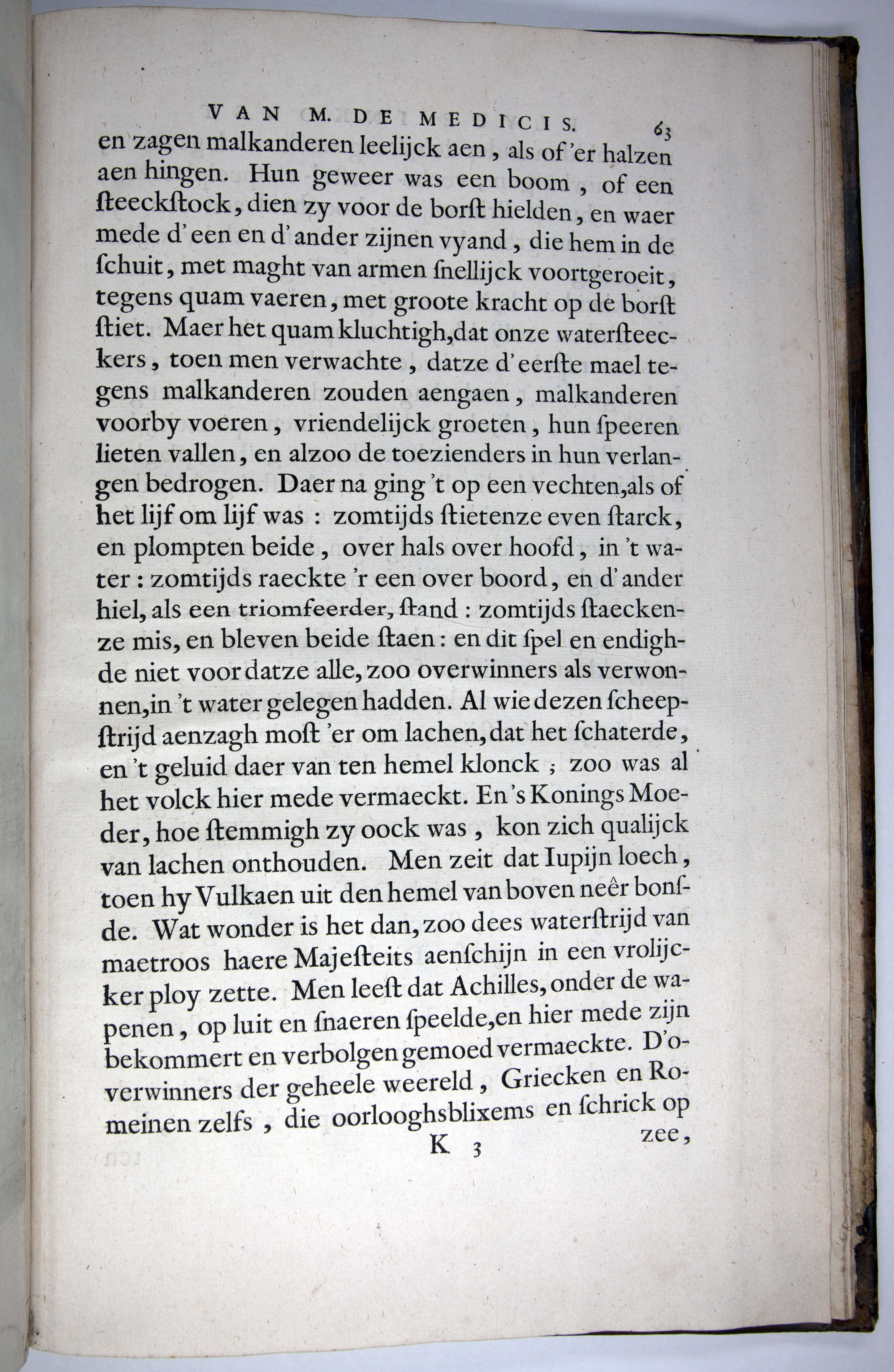 barlseusinkomst1639p63.jpg