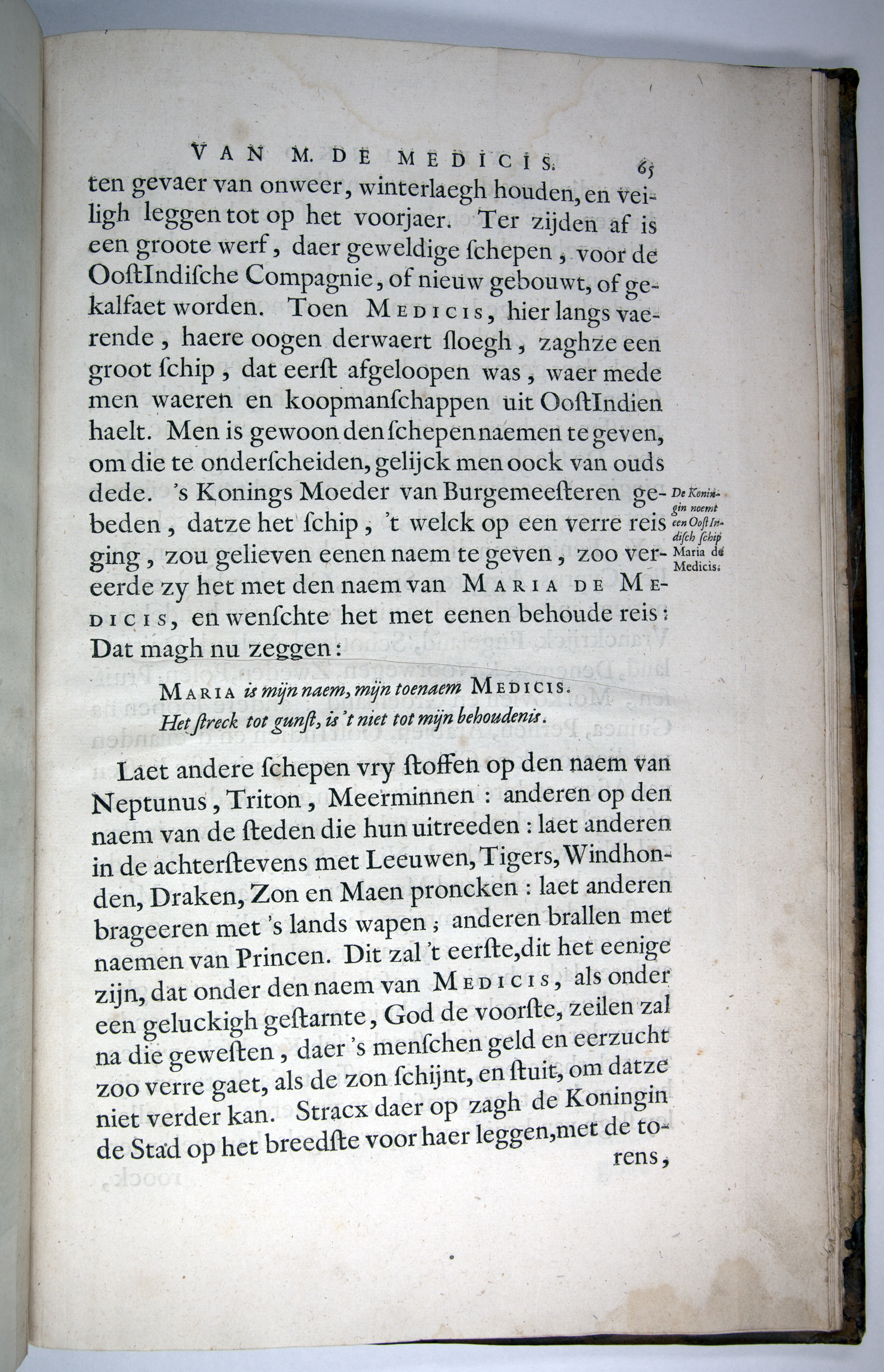 barlseusinkomst1639p65.jpg