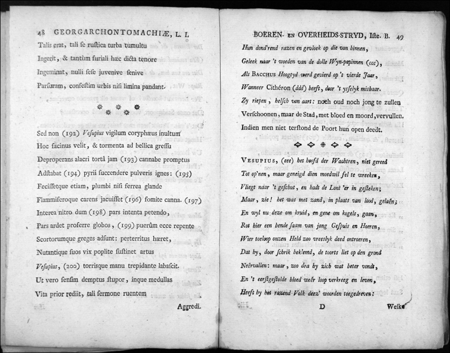 beronicius033.jpg