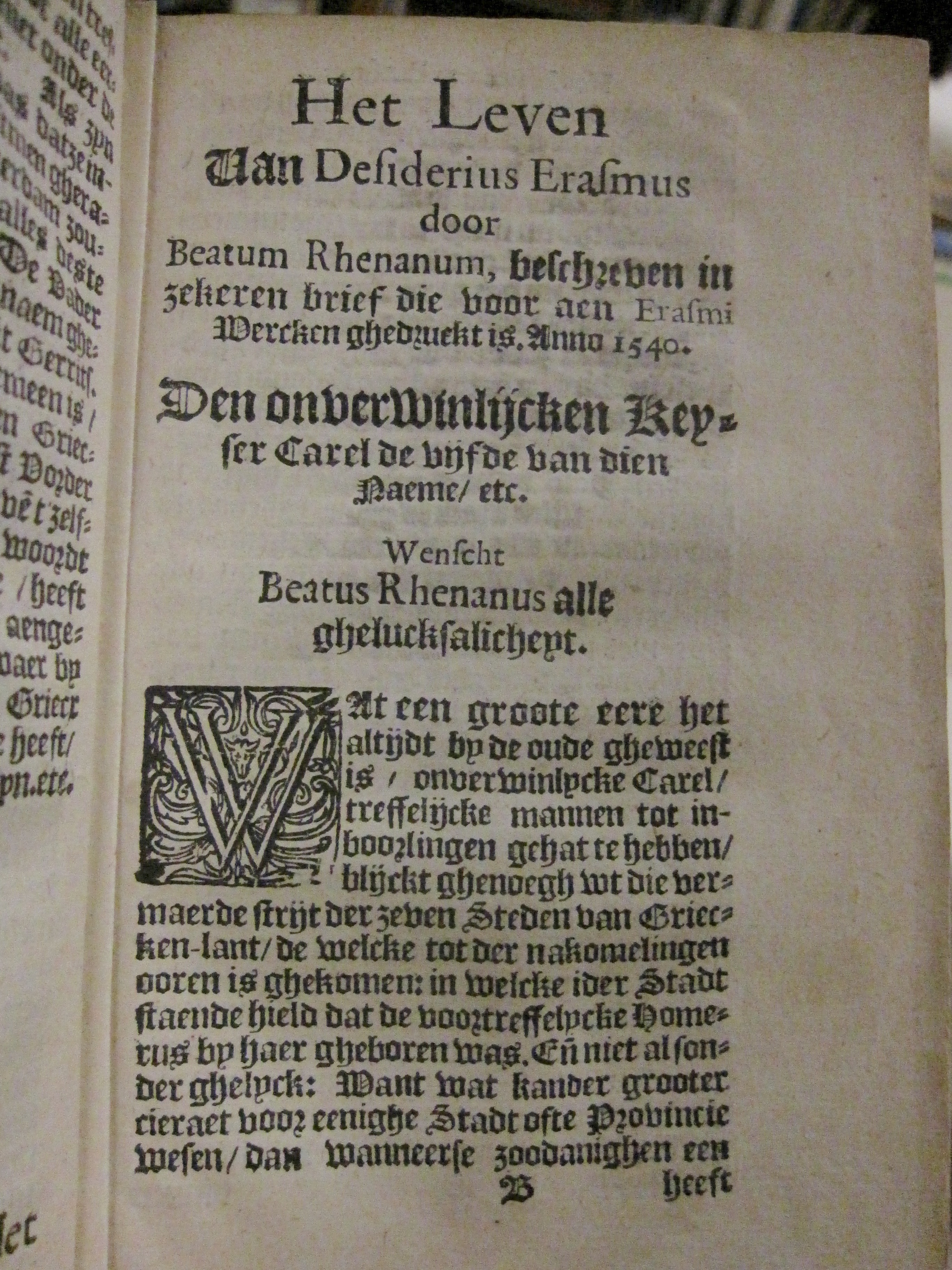 ErasmusLeven161517.jpg