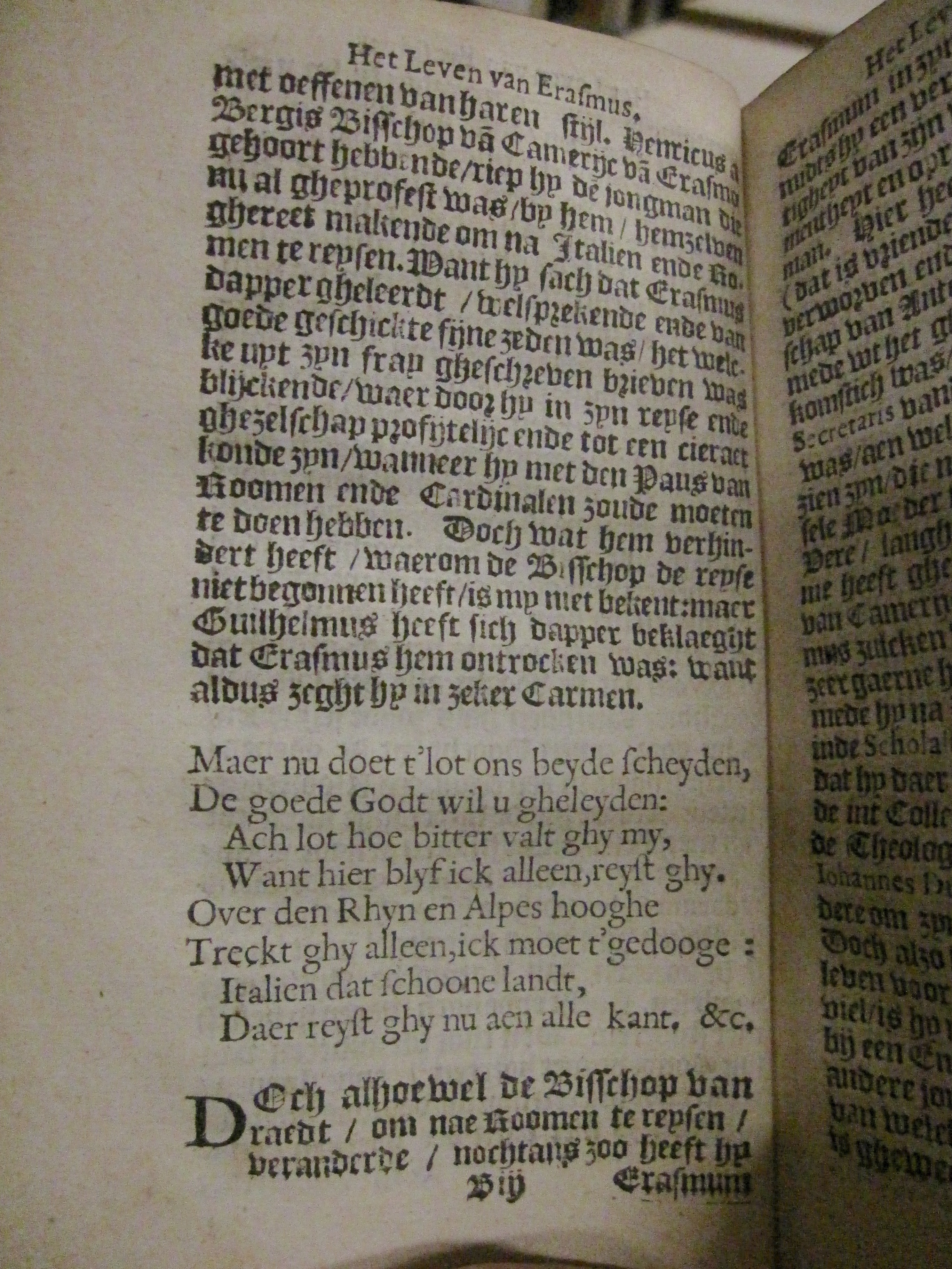 ErasmusLeven161522.jpg