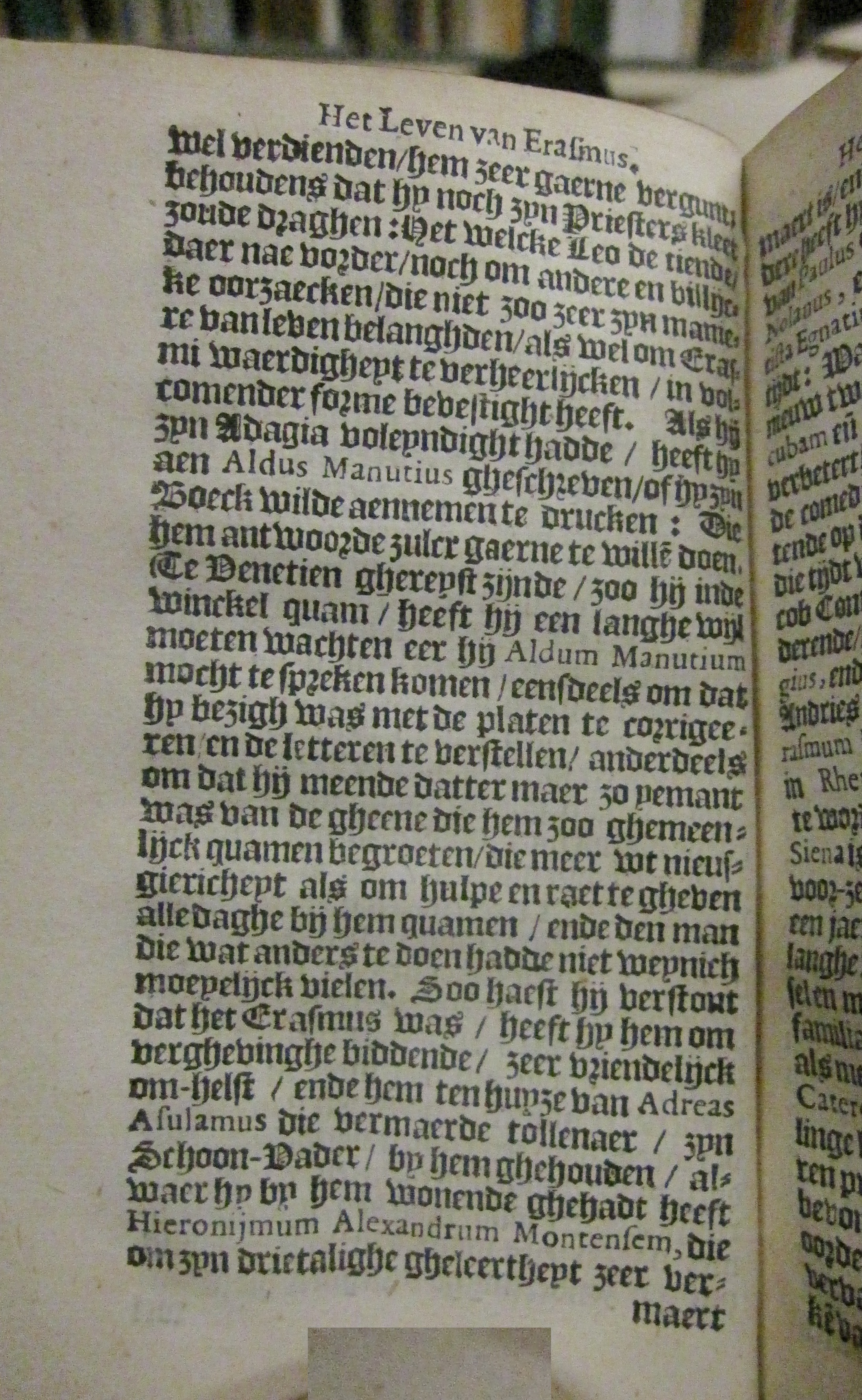 ErasmusLeven161528.jpg