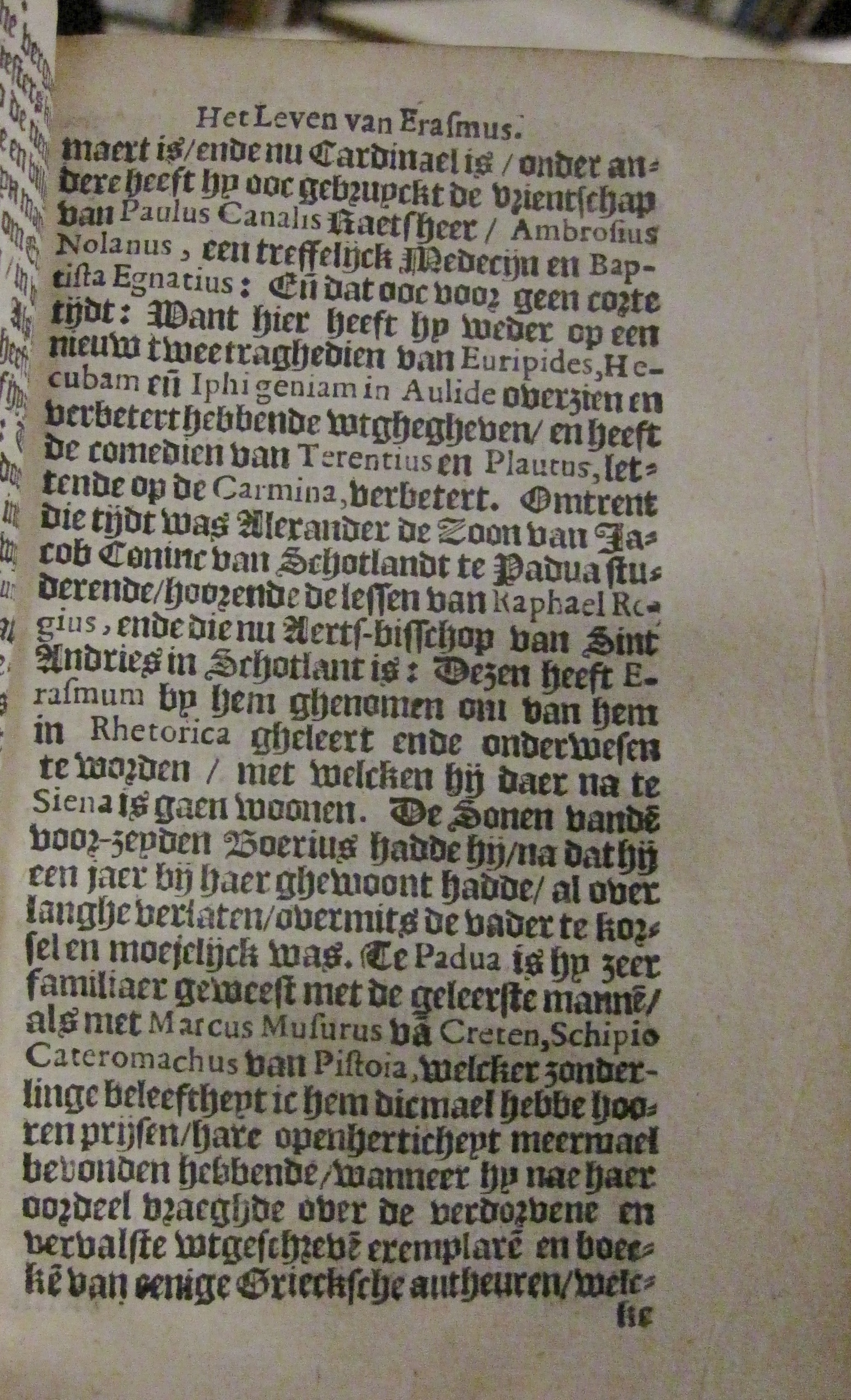 ErasmusLeven161529.jpg