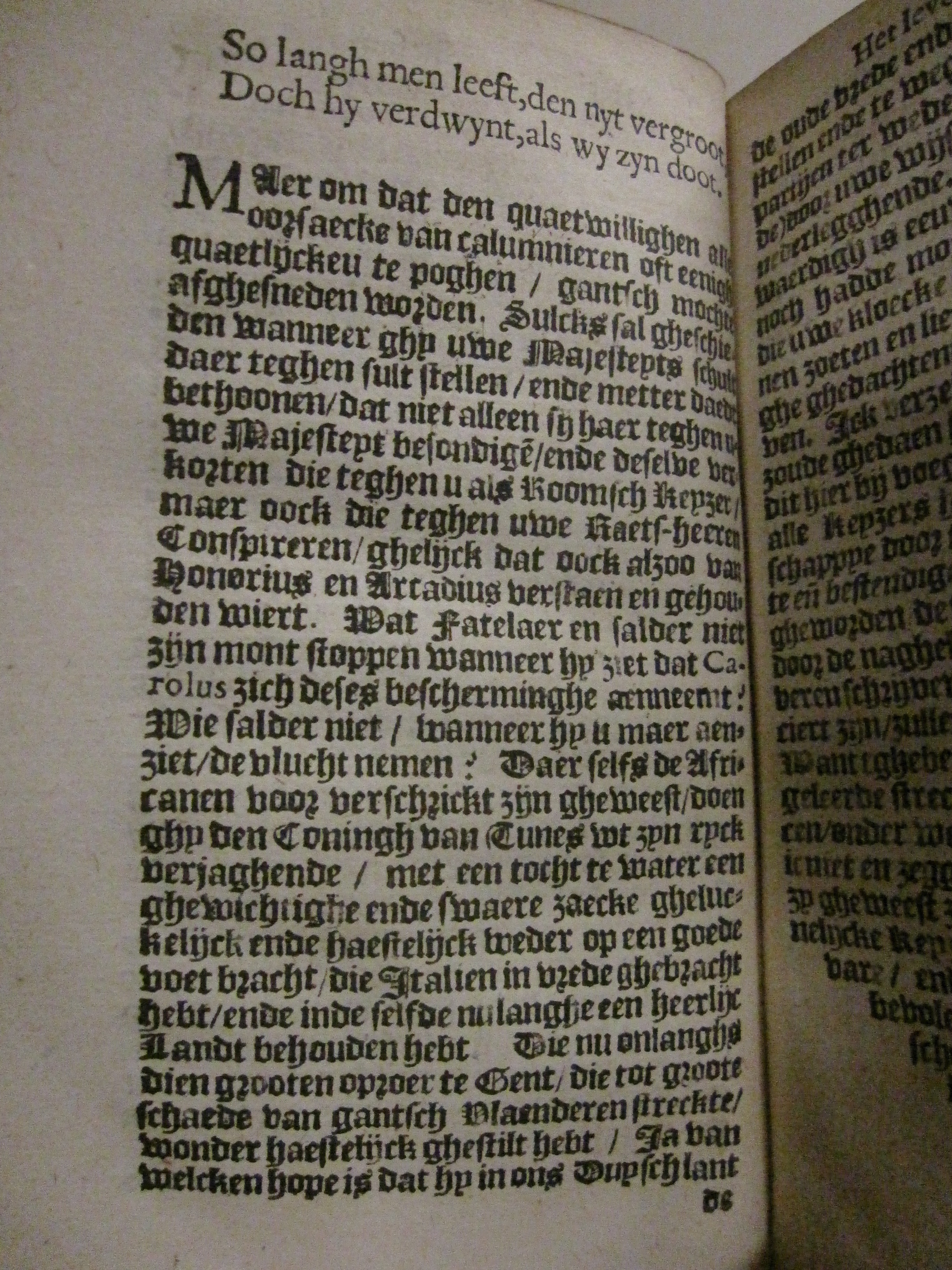 ErasmusLeven161558.jpg