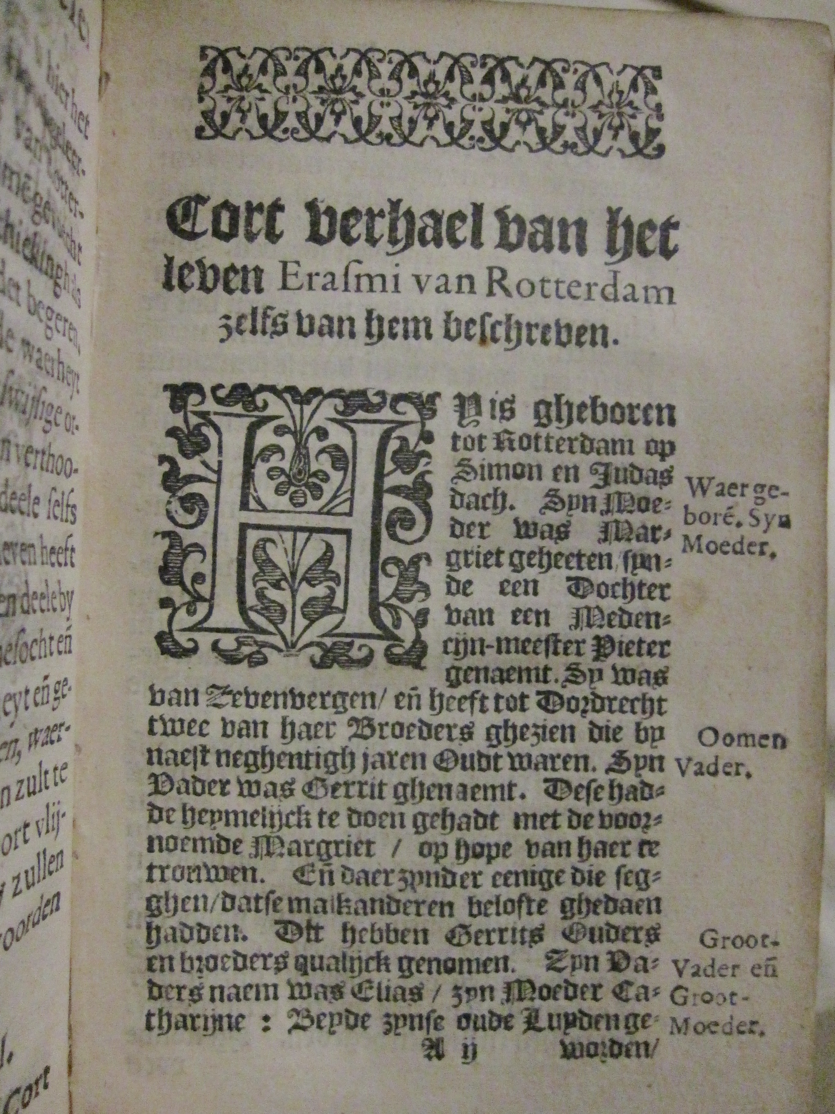 ErasmusLeven161503