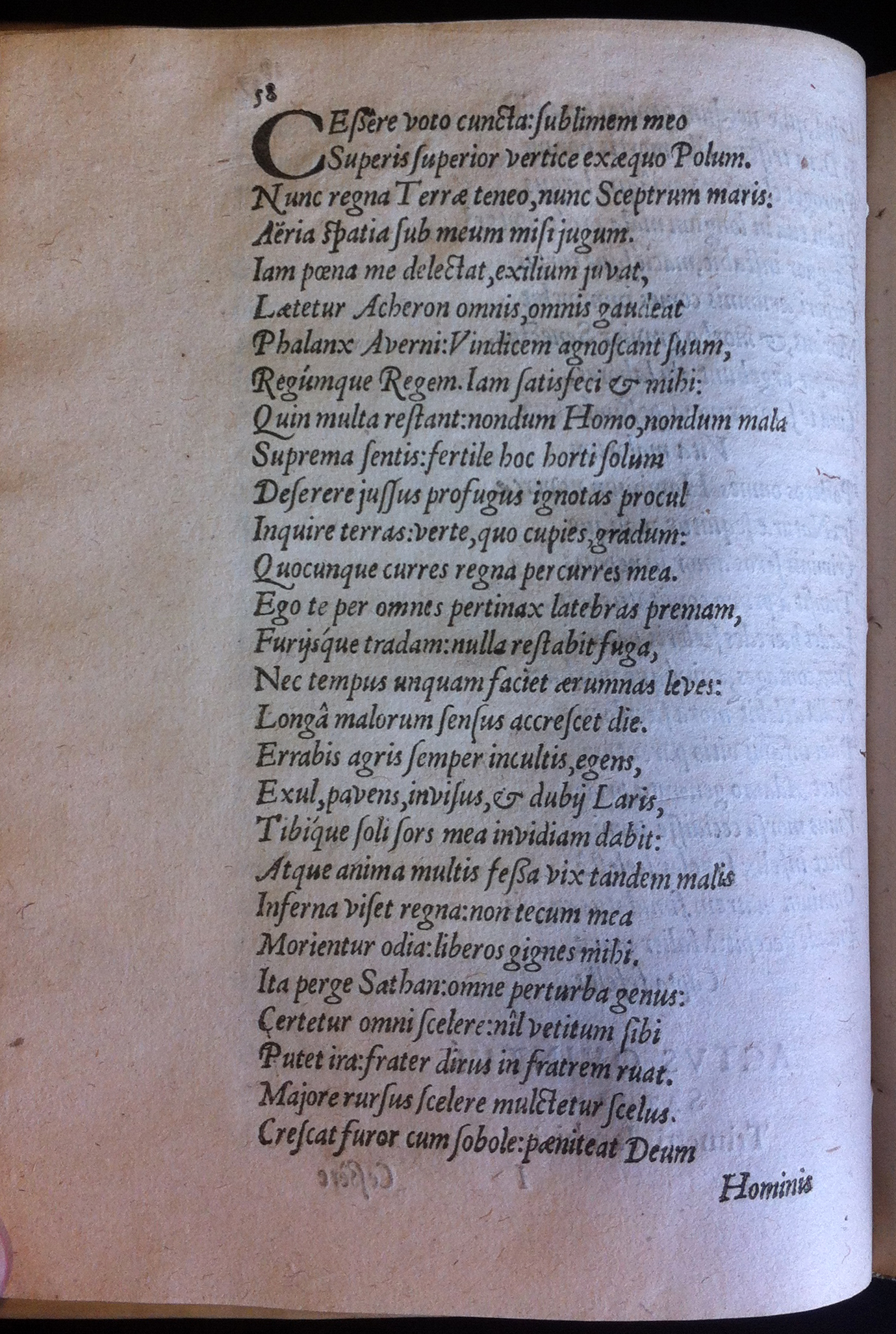 GrotiusAdamus160166.jpg