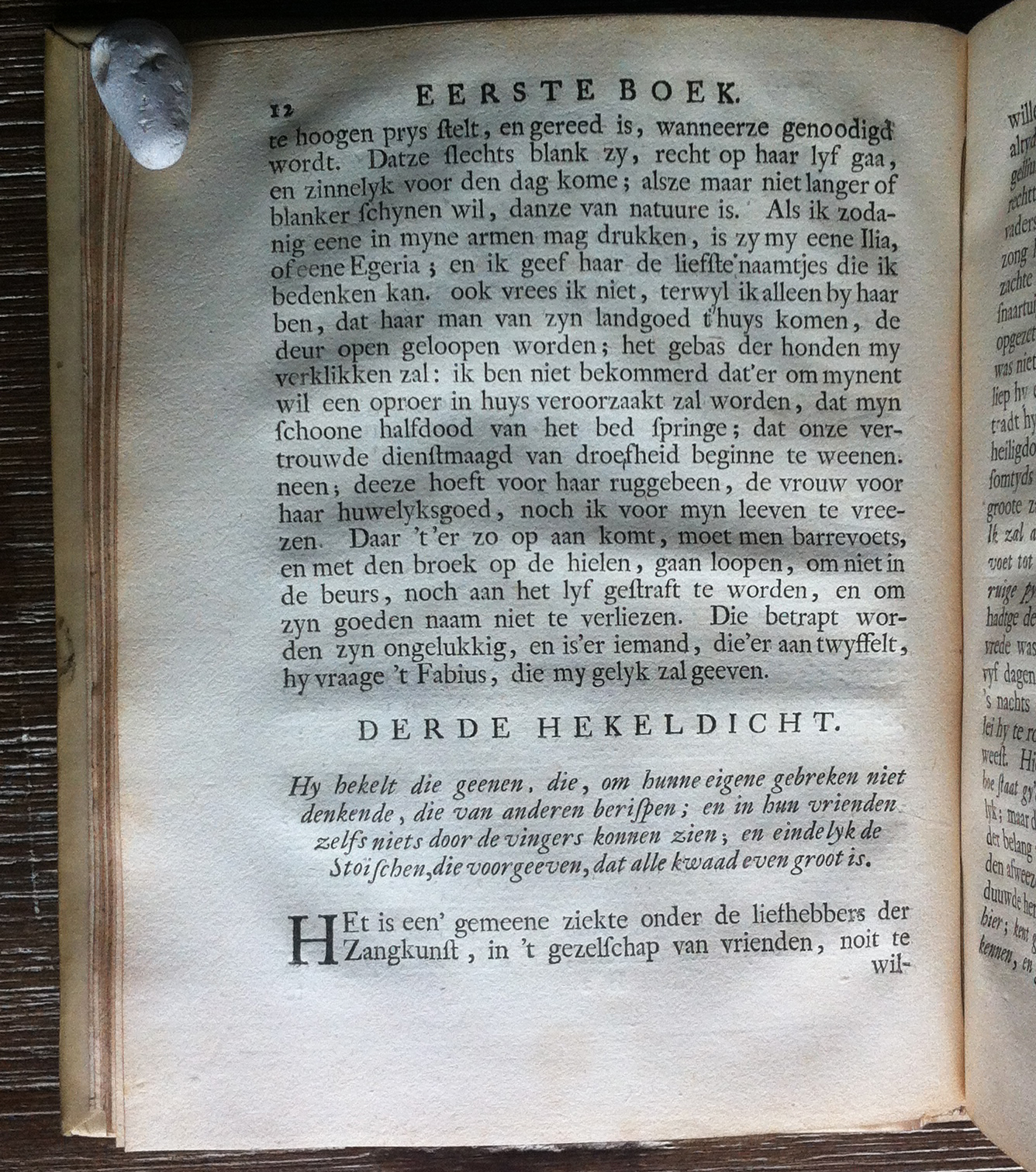 HuydecoperHoratius1726p012.jpg