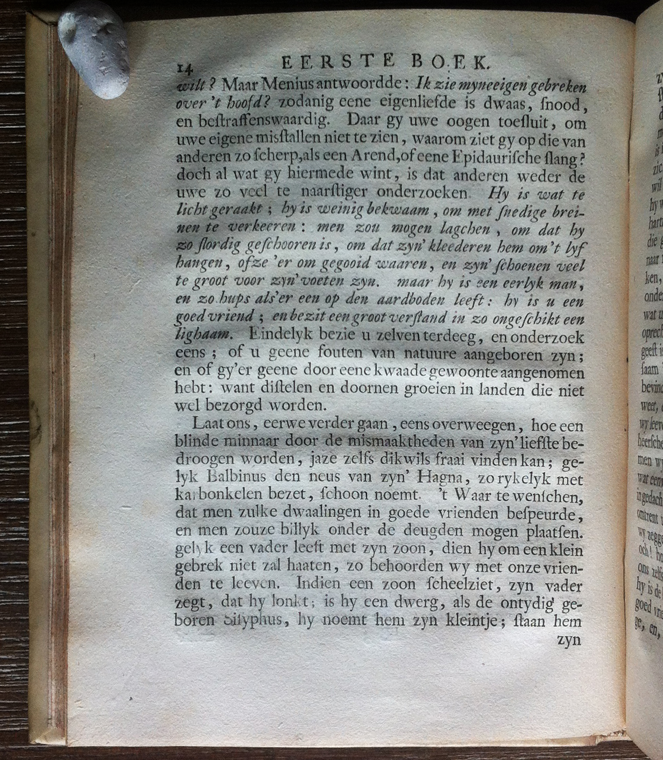 HuydecoperHoratius1726p014.jpg