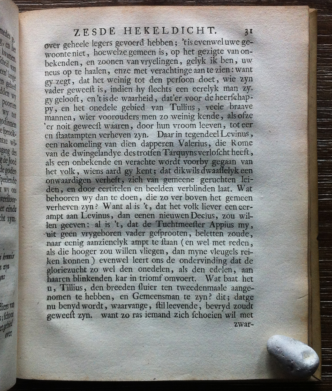 HuydecoperHoratius1726p031.jpg