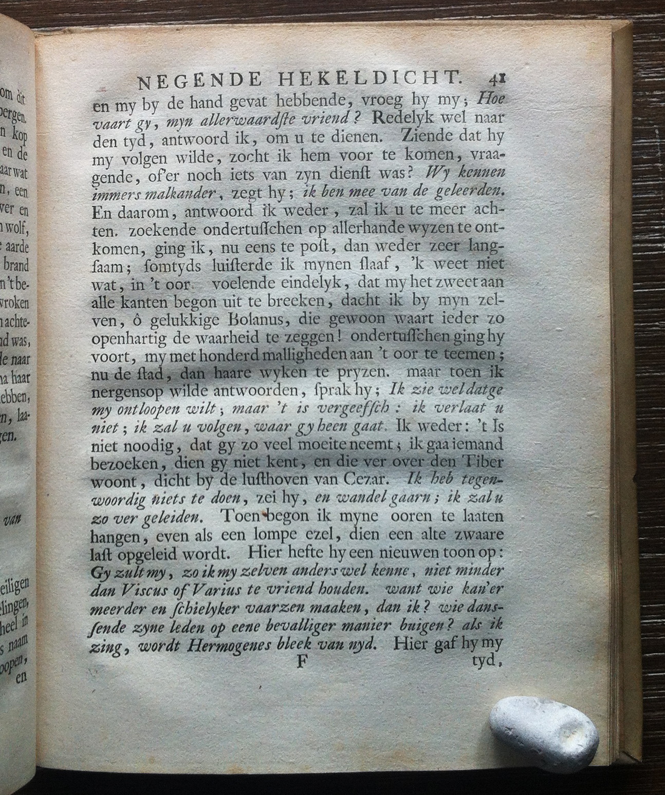 HuydecoperHoratius1726p041.jpg