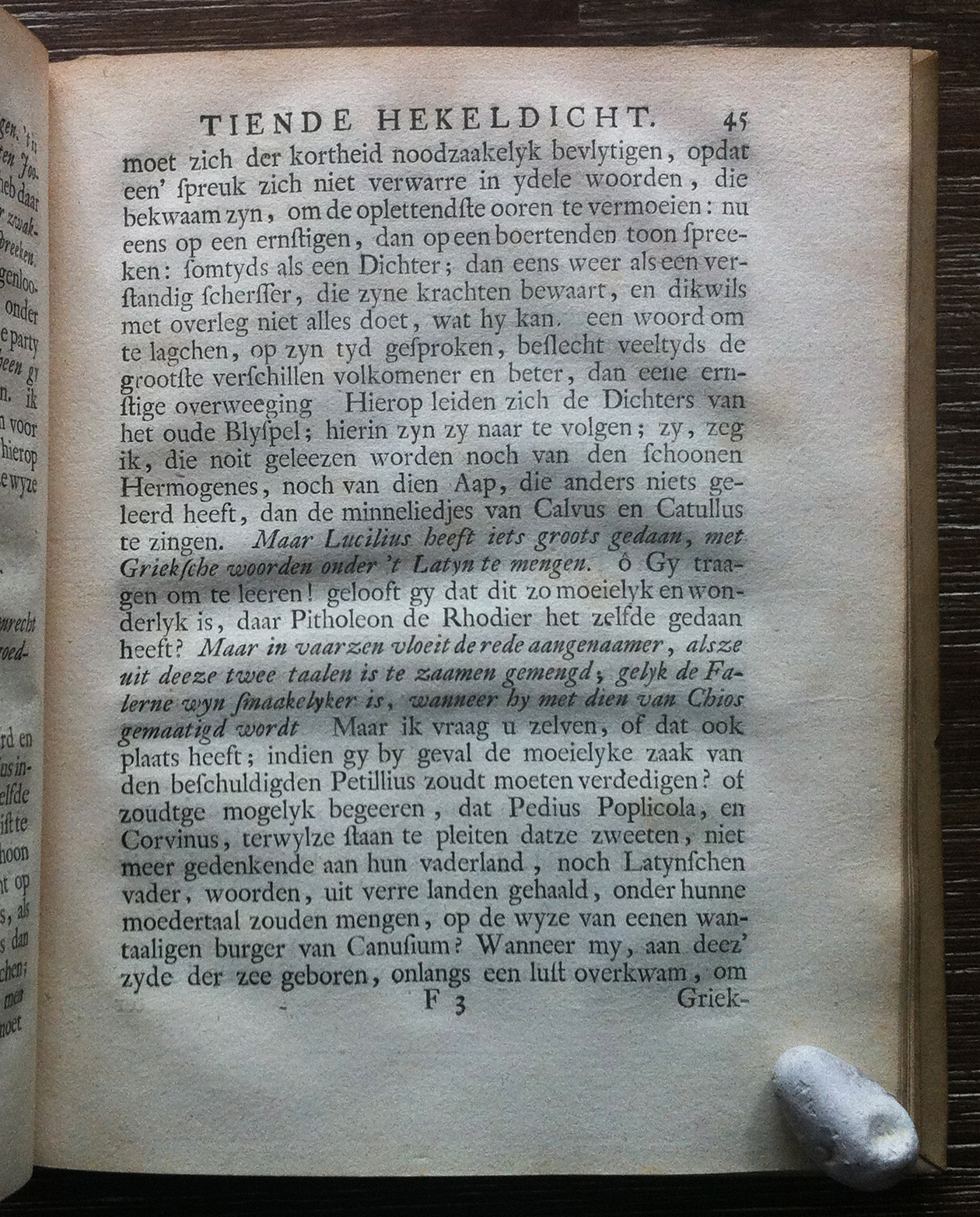 HuydecoperHoratius1726p045.jpg