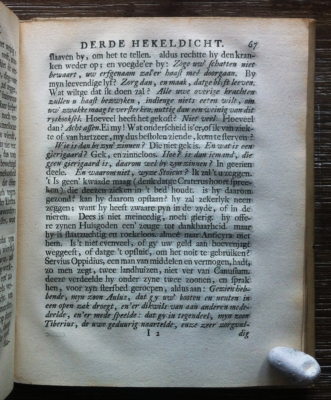 HuydecoperHoratius1726p067.jpg