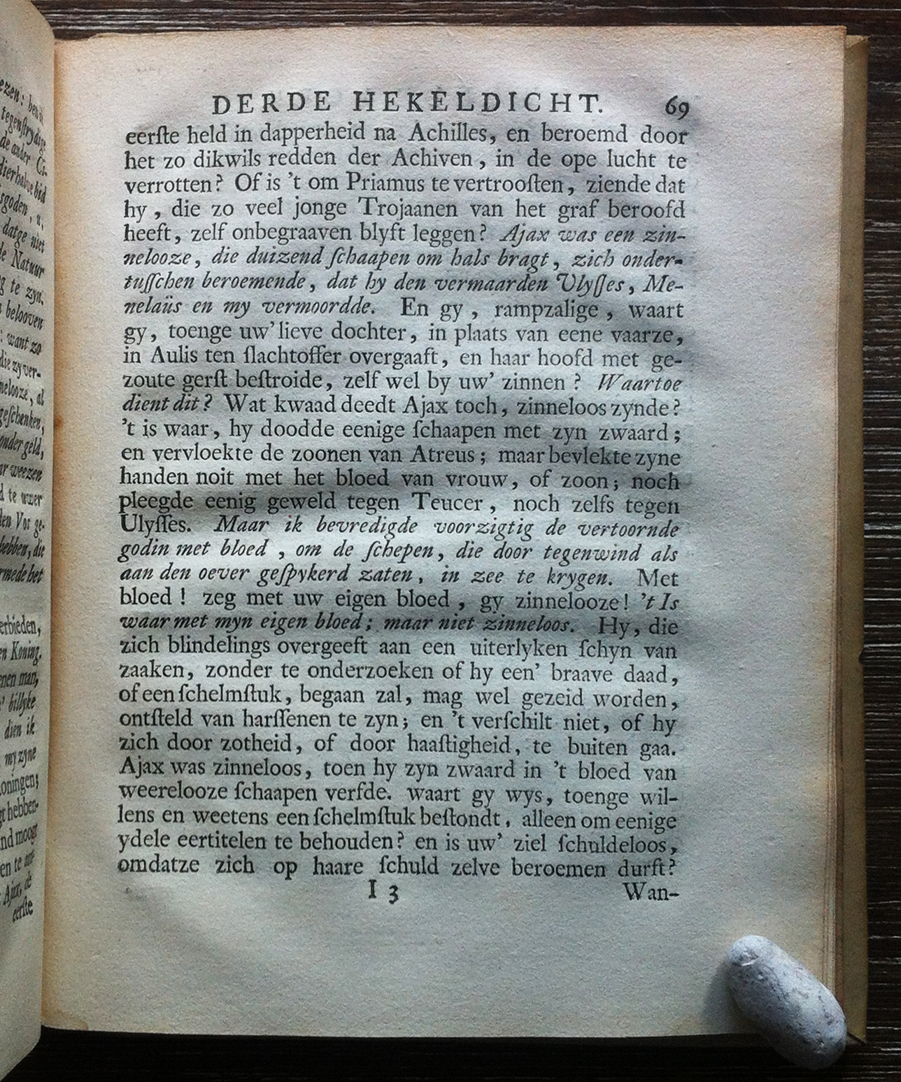 HuydecoperHoratius1726p069.jpg