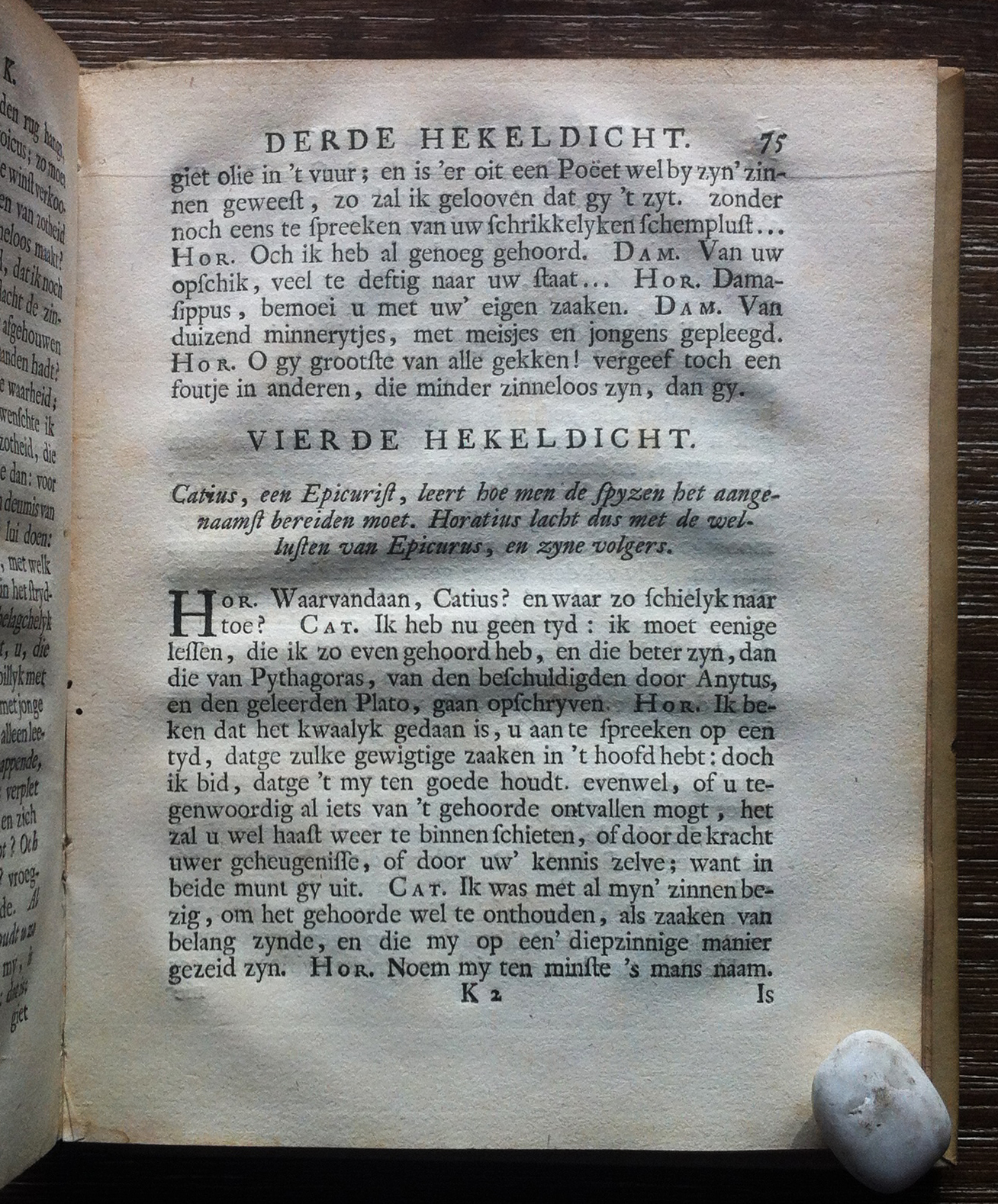 HuydecoperHoratius1726p075.jpg