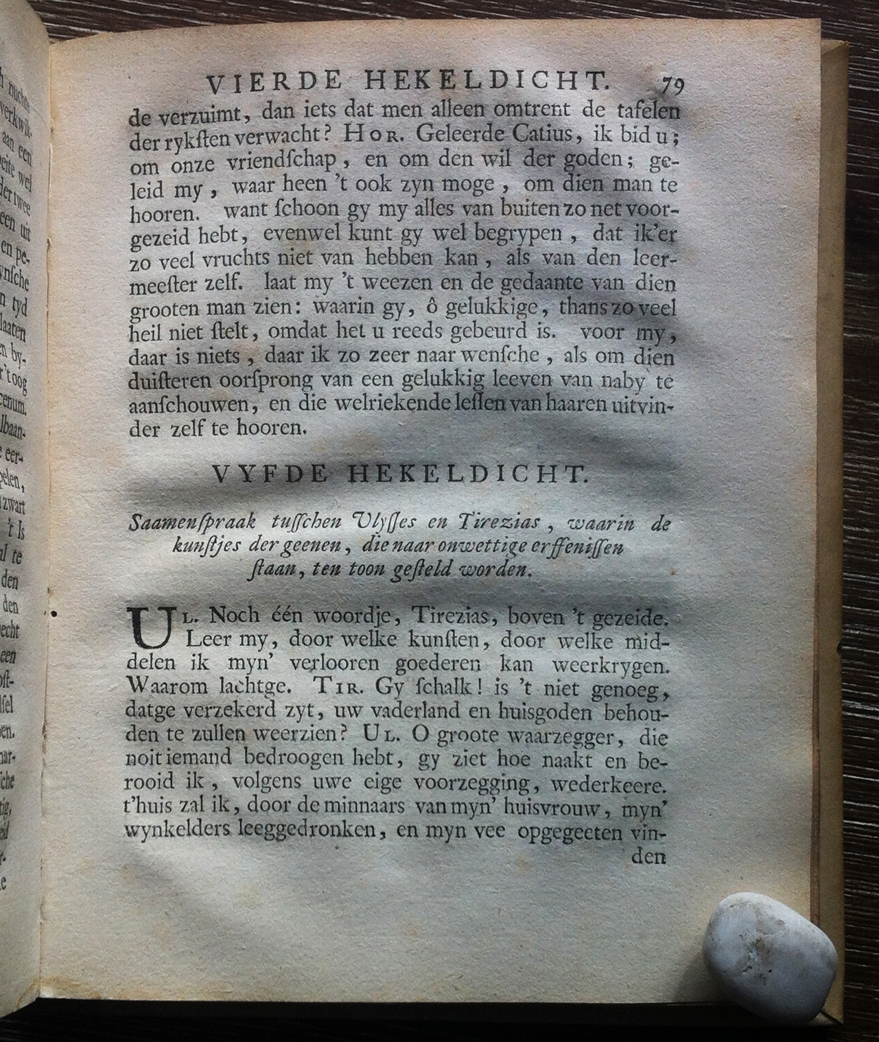 HuydecoperHoratius1726p079.jpg