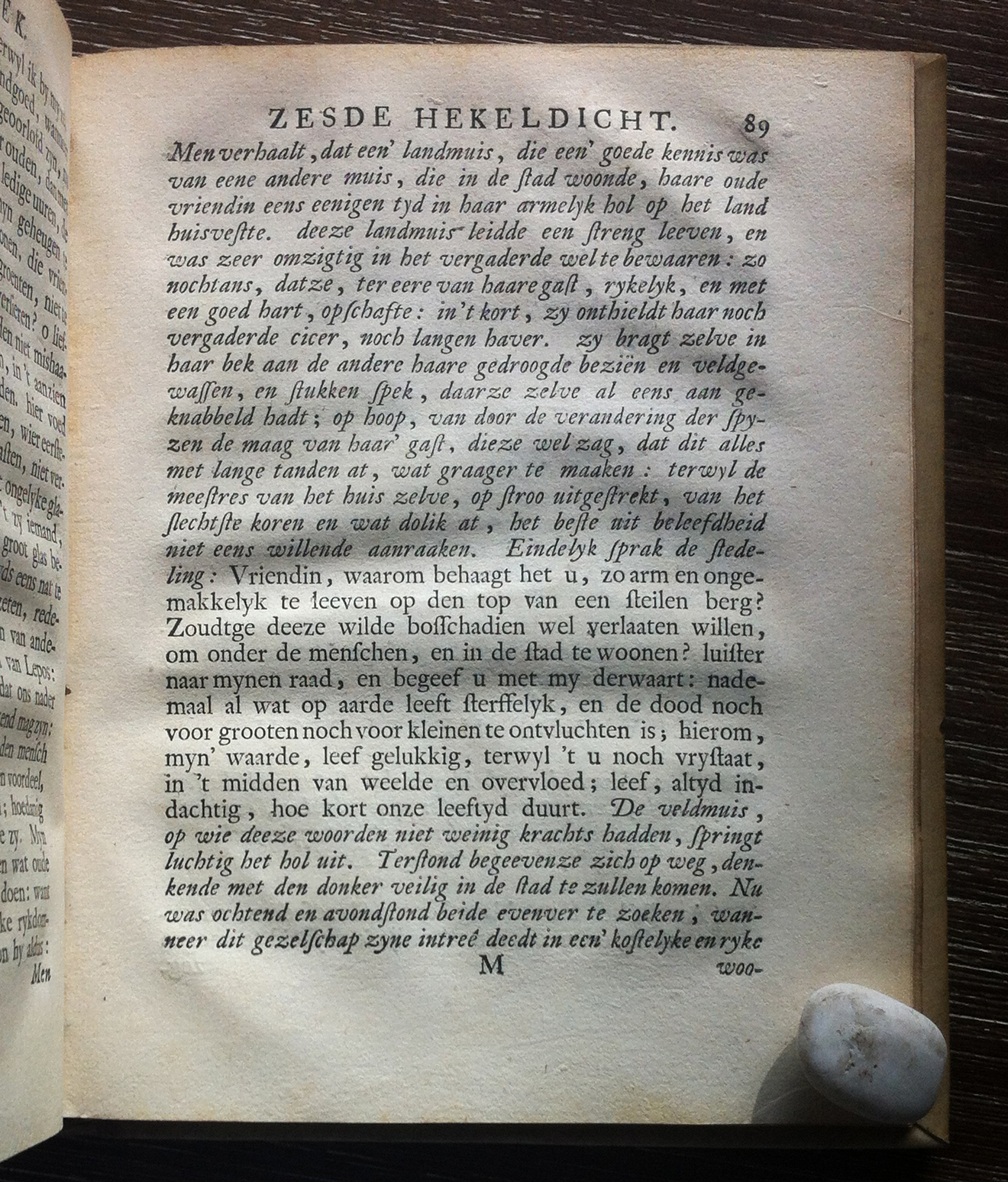 HuydecoperHoratius1726p089.jpg