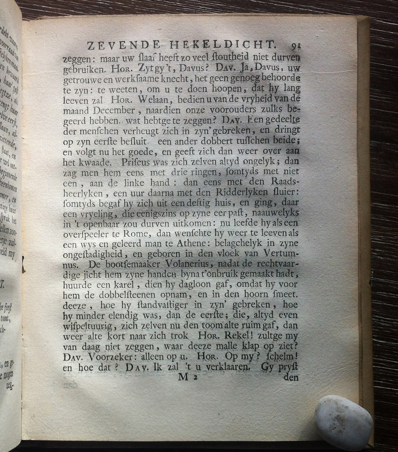 HuydecoperHoratius1726p091.jpg