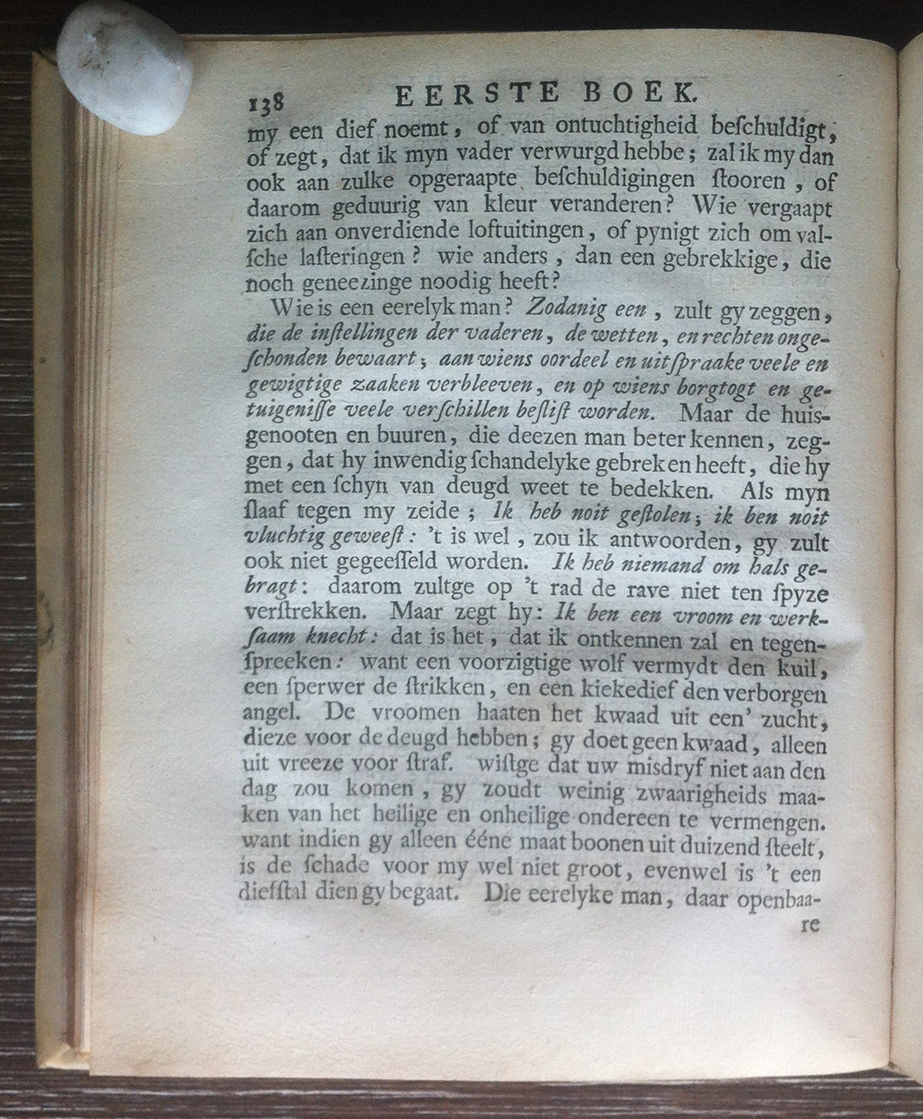 HuydecoperHoratius1726p138.jpg