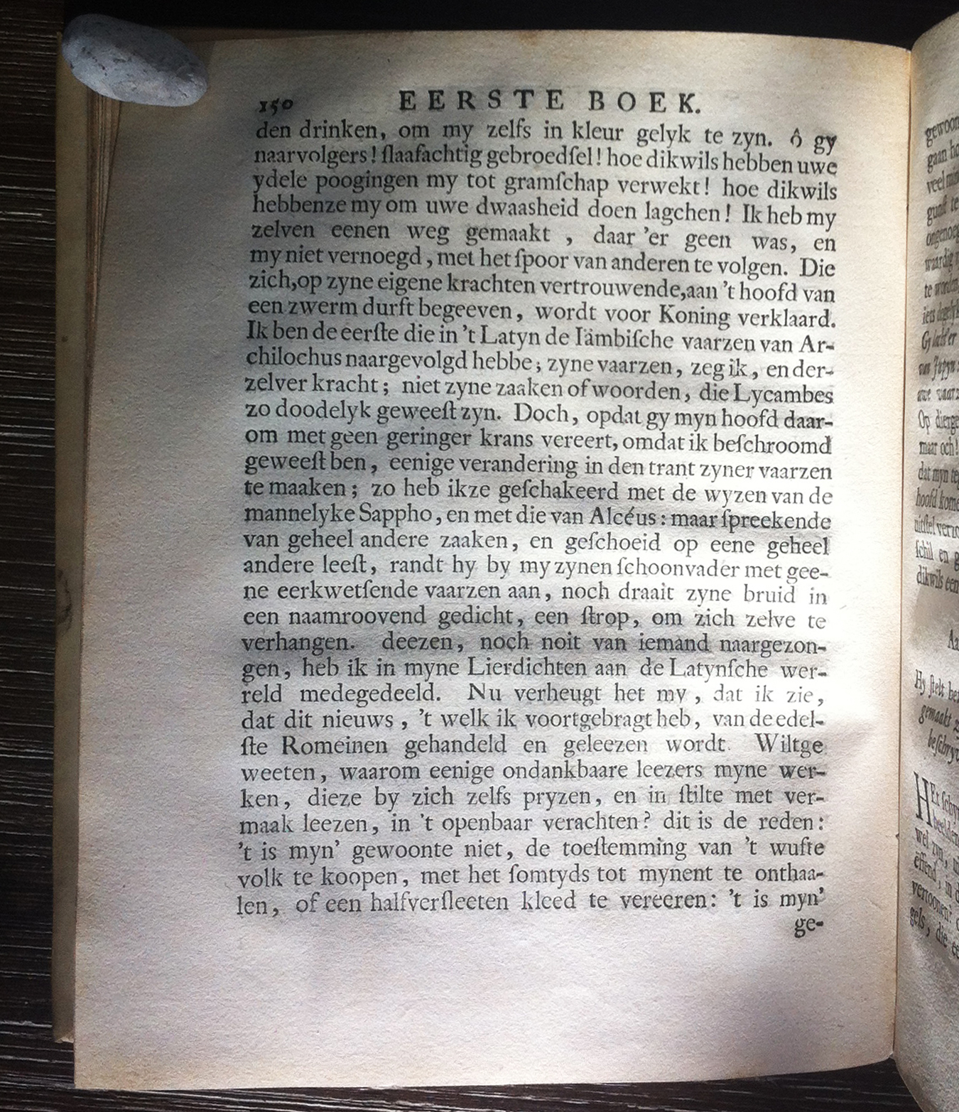 HuydecoperHoratius1726p150.jpg