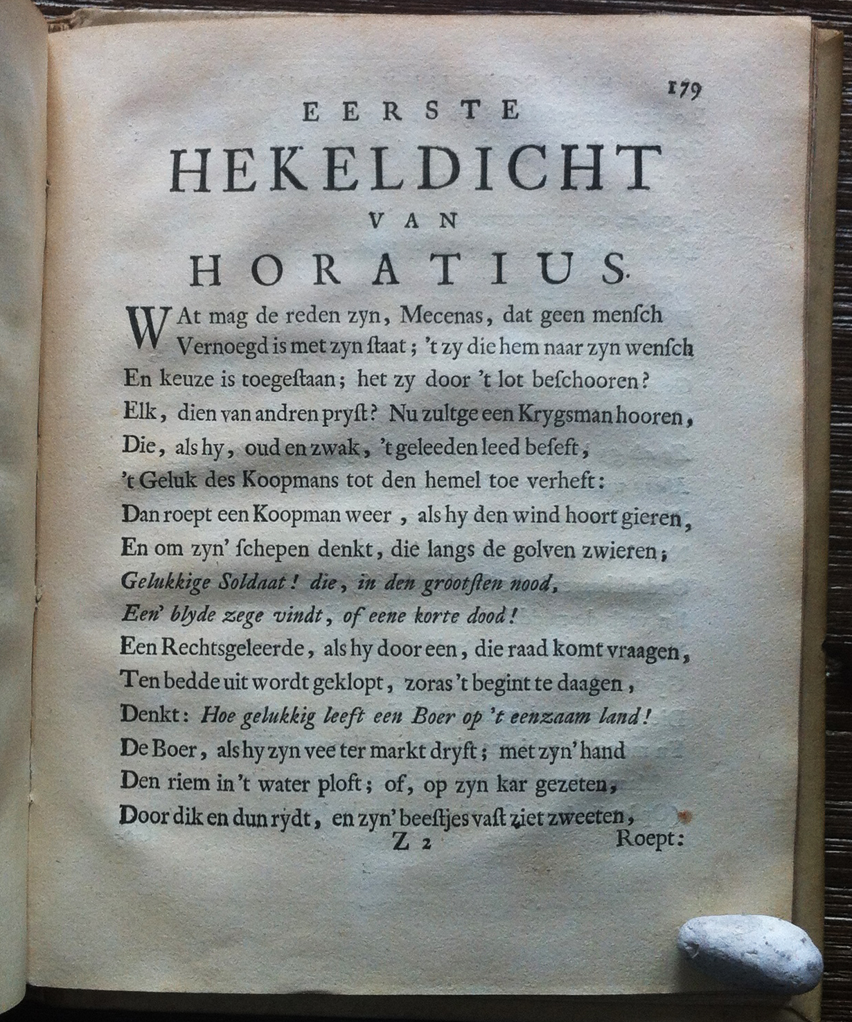 HuydecoperHoratius1726p179.jpg