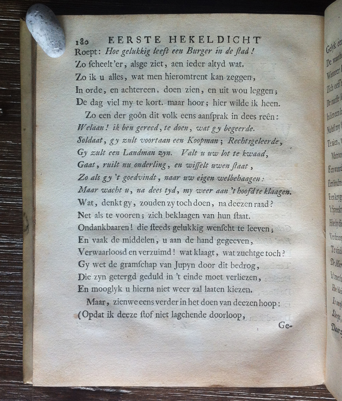 HuydecoperHoratius1726p180.jpg