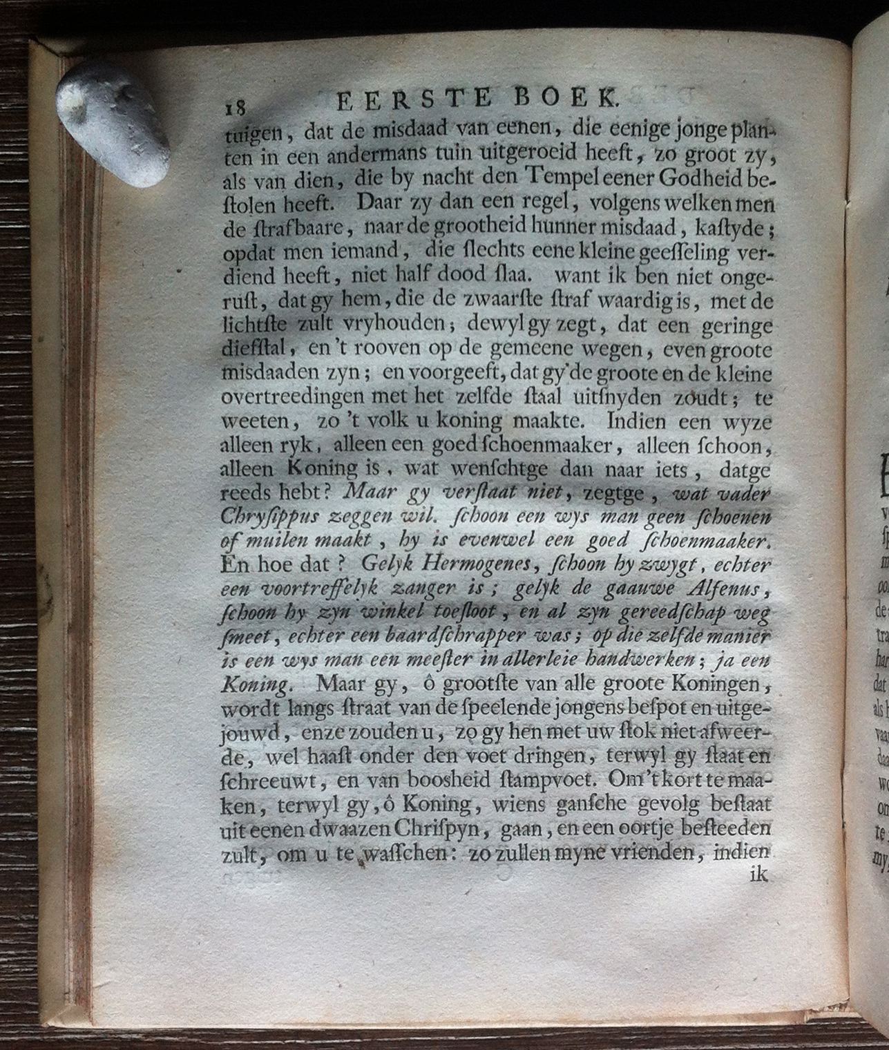 HuydecoperHoratius1726p018