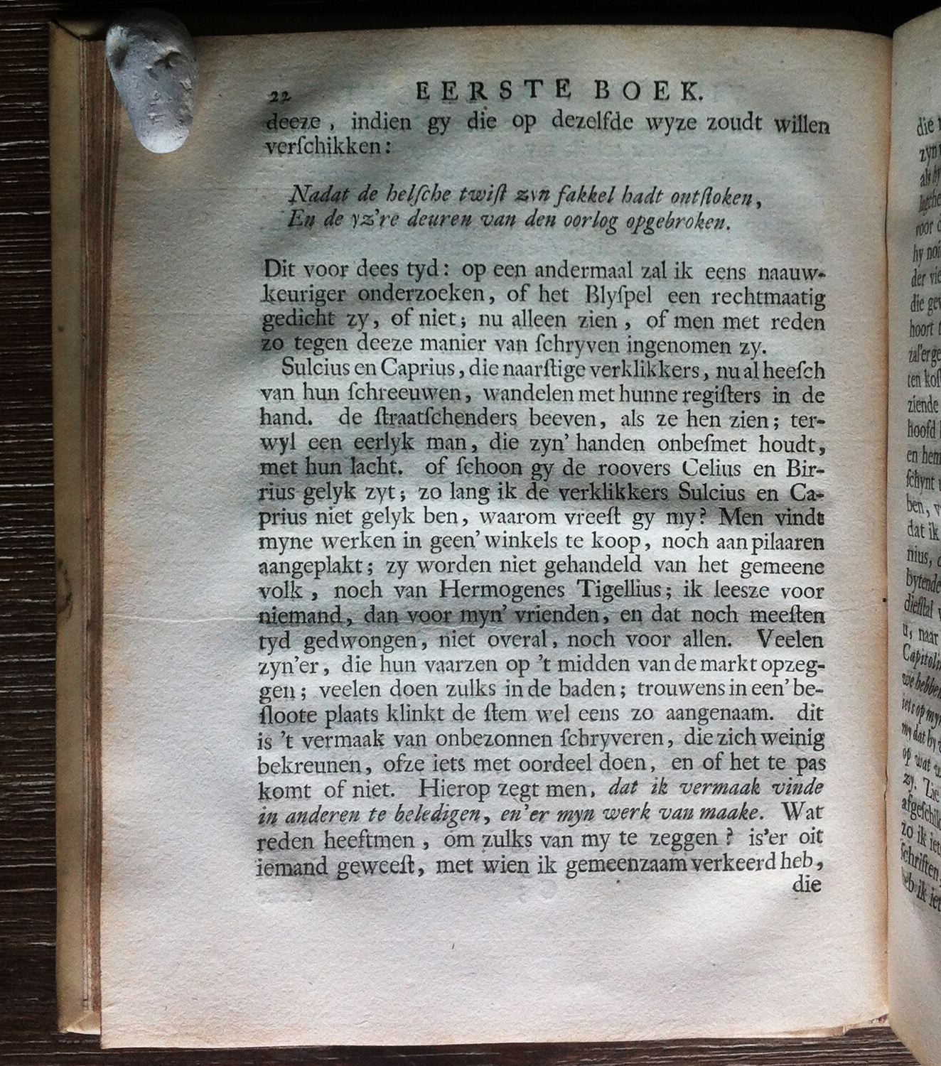 HuydecoperHoratius1726p022