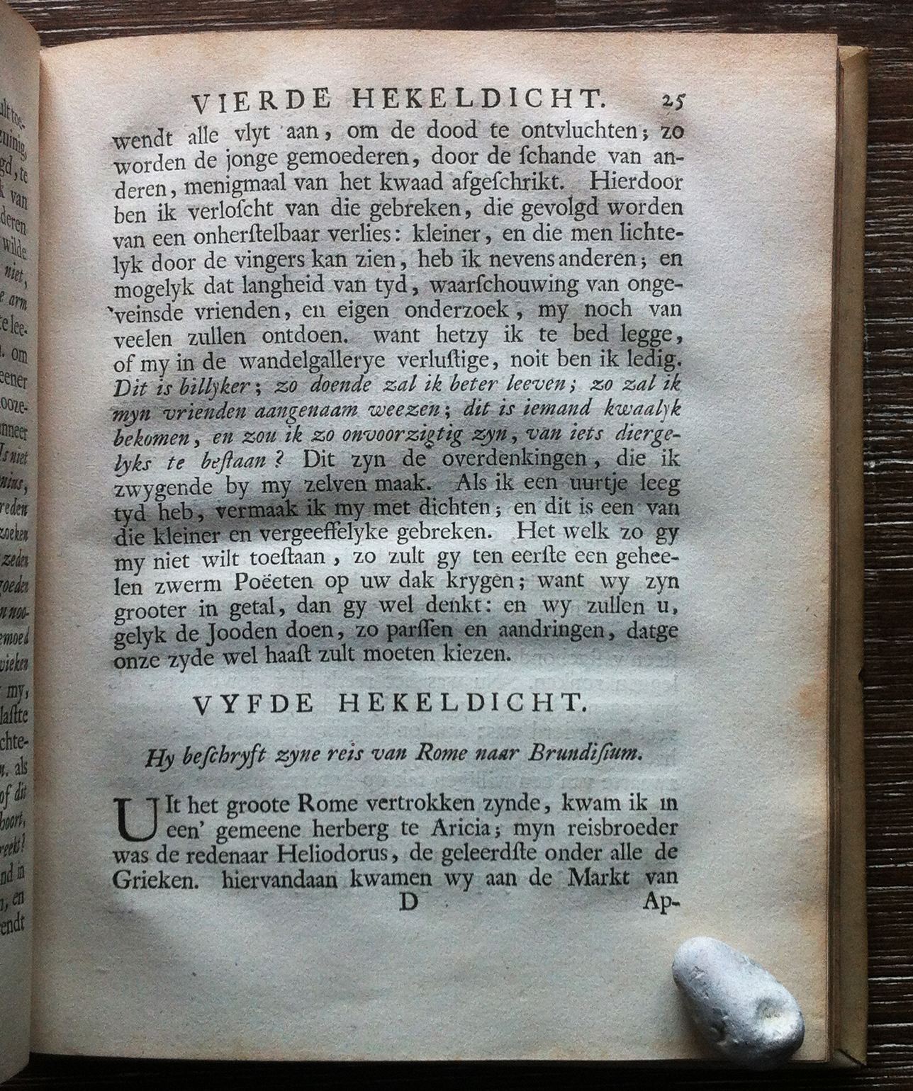 HuydecoperHoratius1726p025