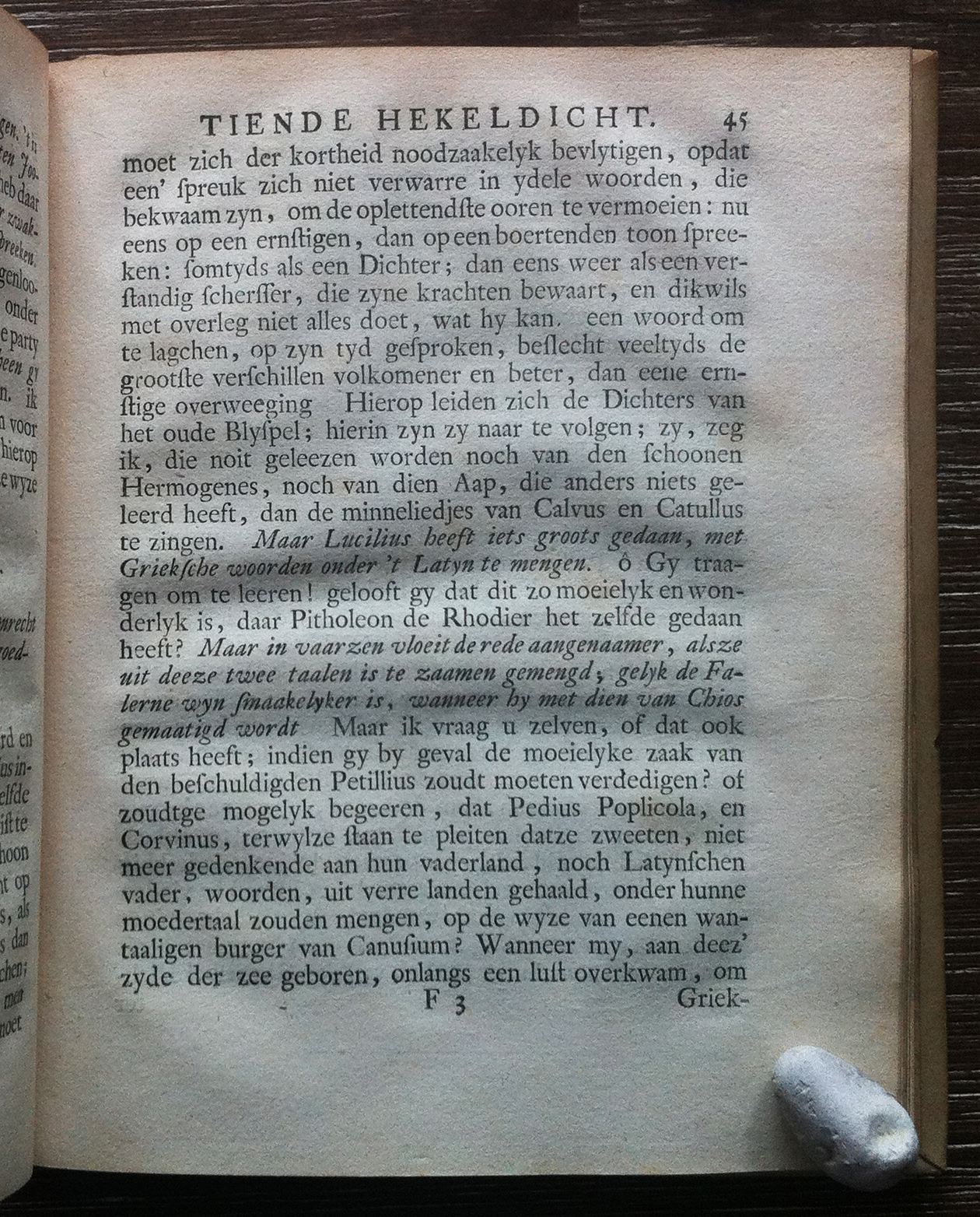 HuydecoperHoratius1726p045