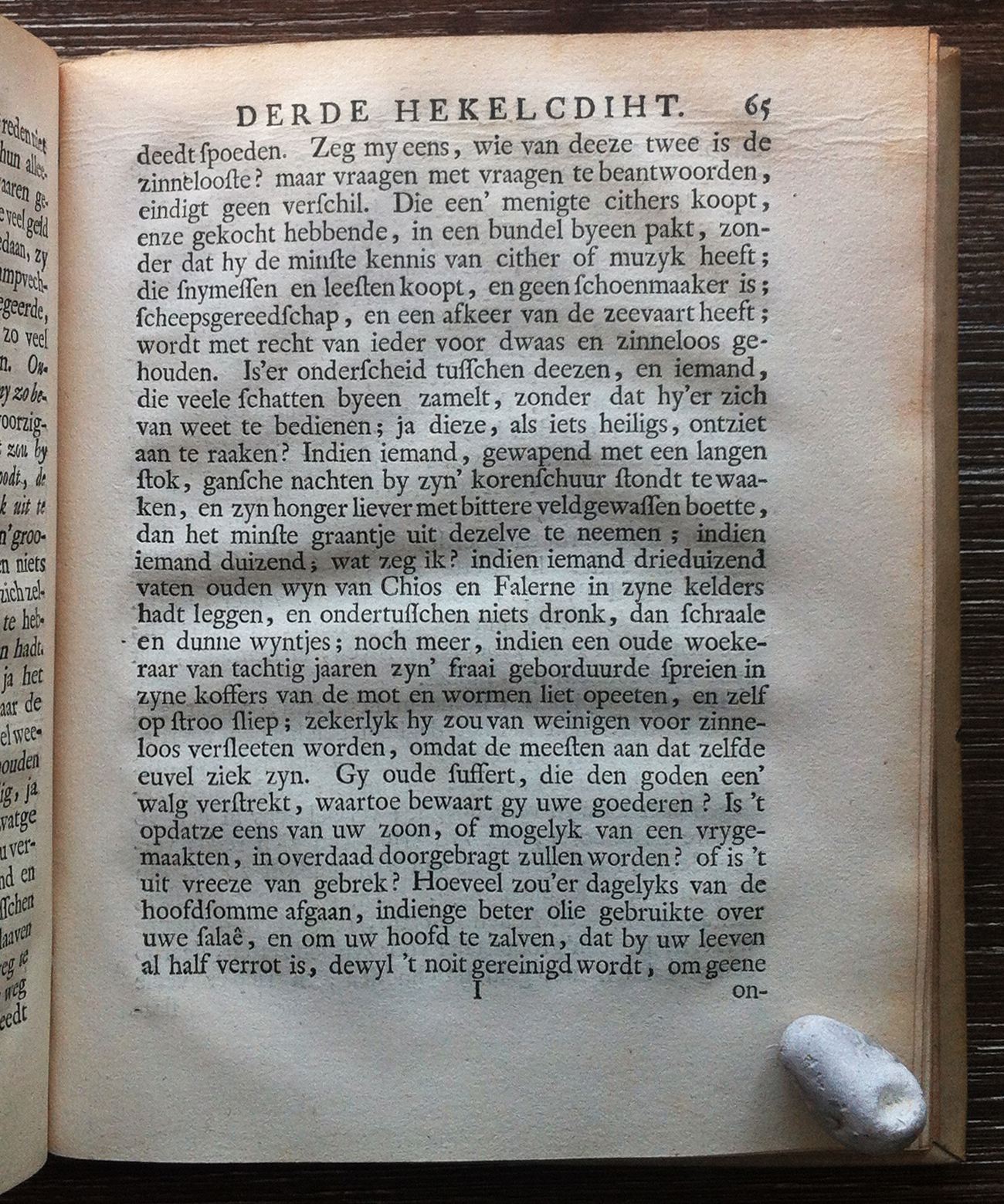 HuydecoperHoratius1726p065