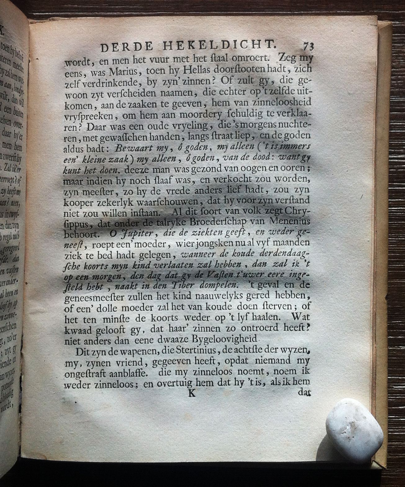 HuydecoperHoratius1726p073